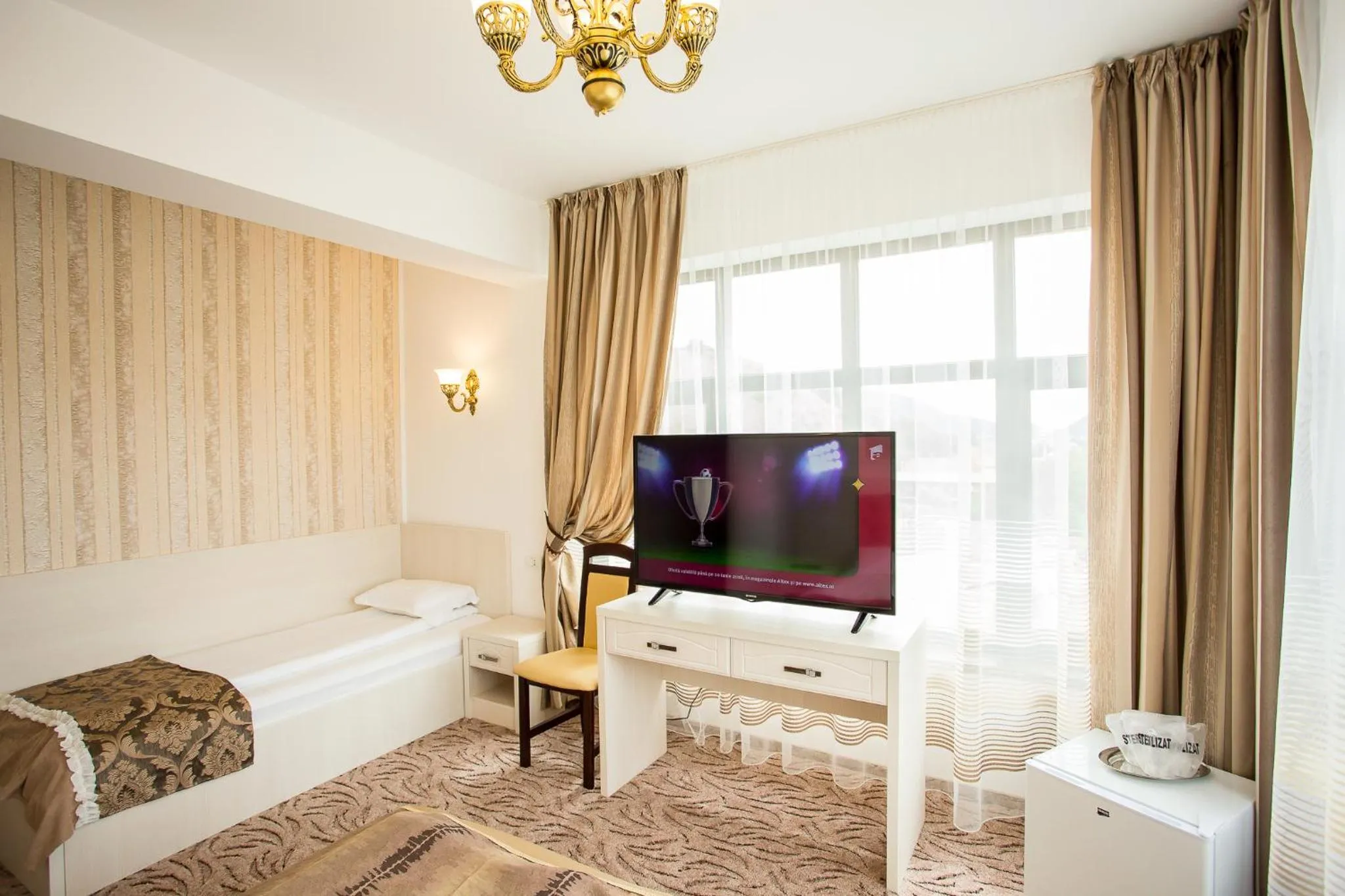 Hotel-Restaurant Ayan Piatra Neamt