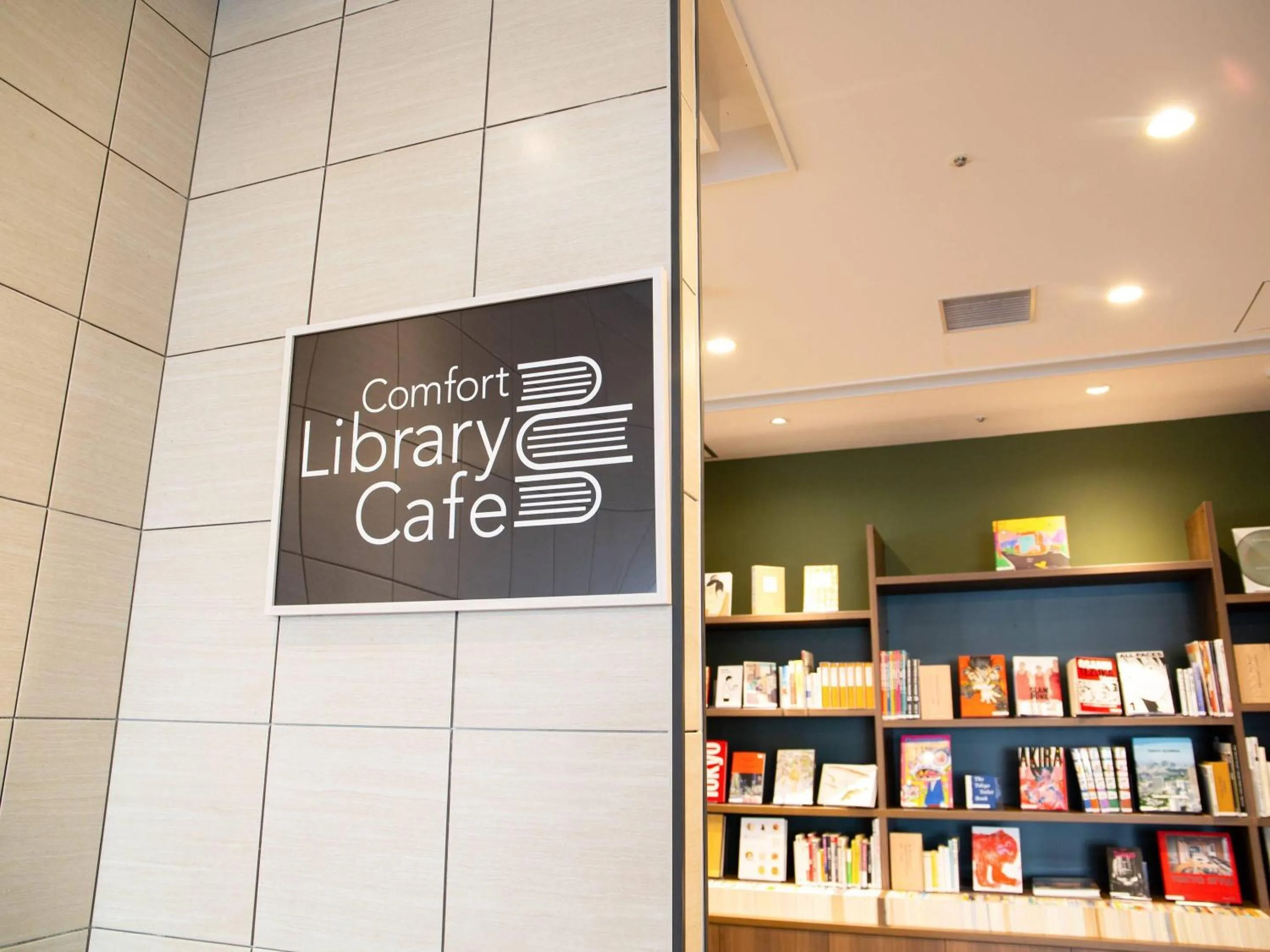 Other in Comfort Hotel ERA Tokyo Higashi Kanda