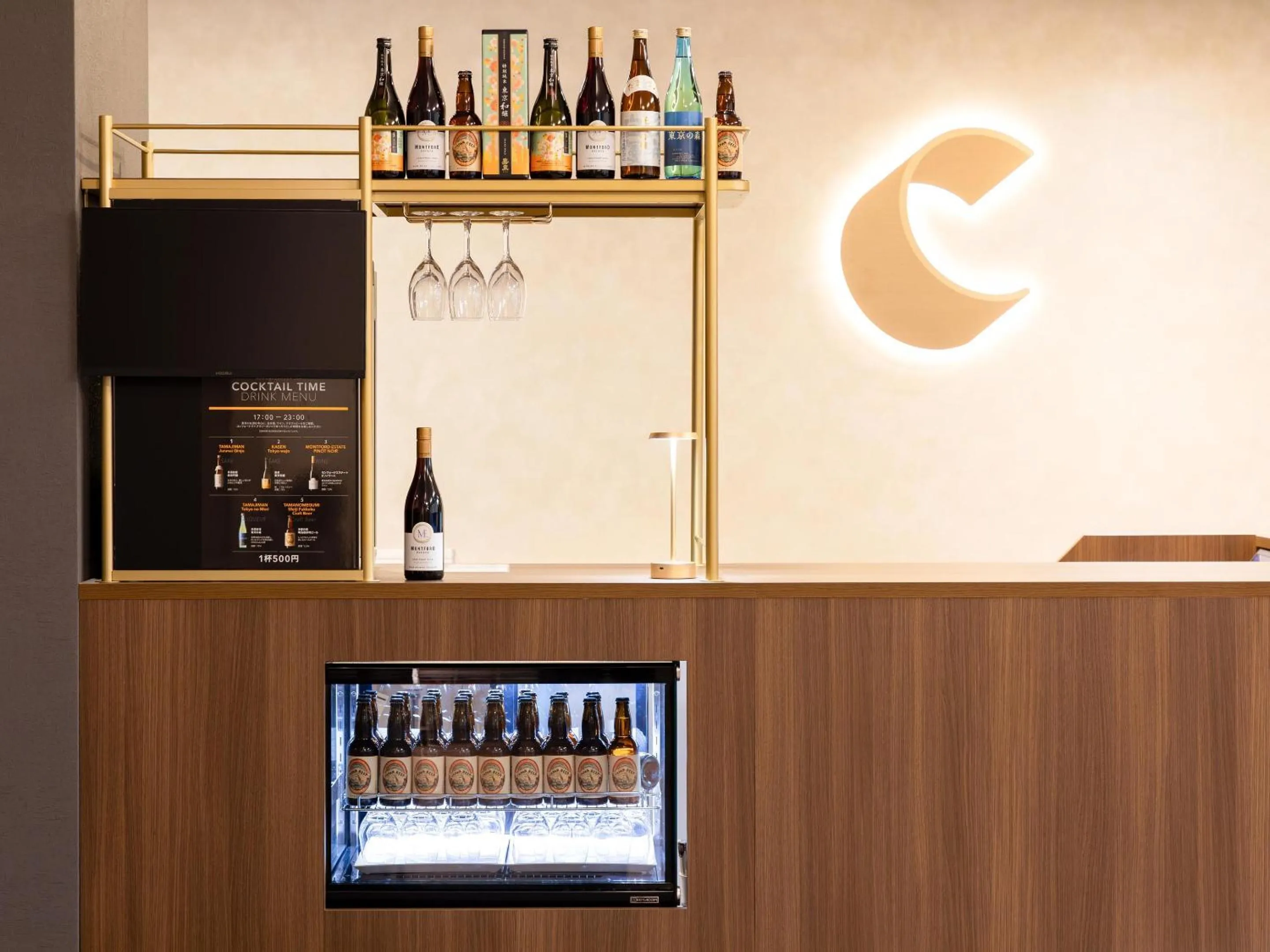 Lobby or reception in Comfort Hotel ERA Tokyo Higashi Kanda