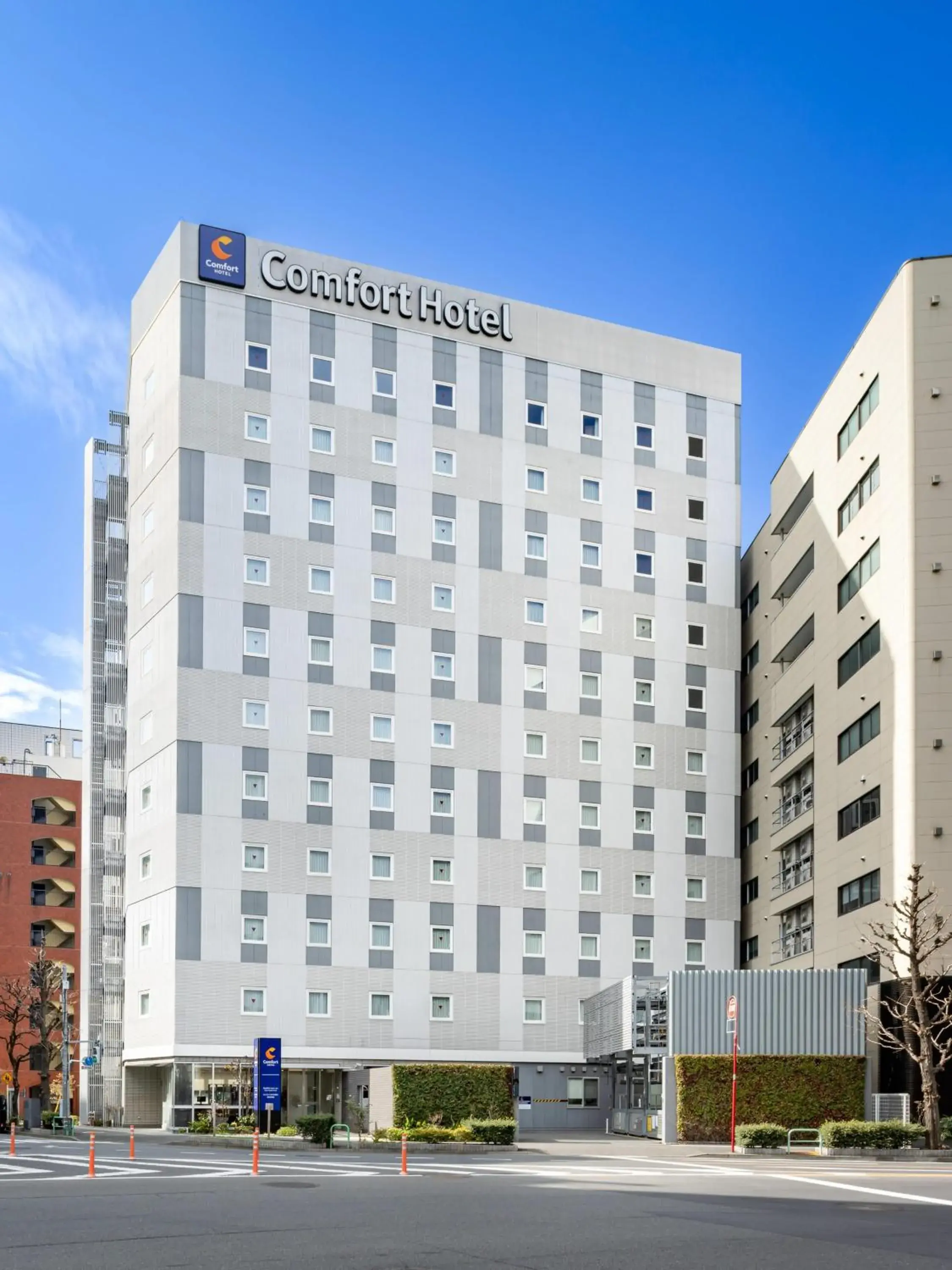 Property building in Comfort Hotel ERA Tokyo Higashi Kanda Property building in Comfort Hotel ERA Tokyo Higashi Kanda