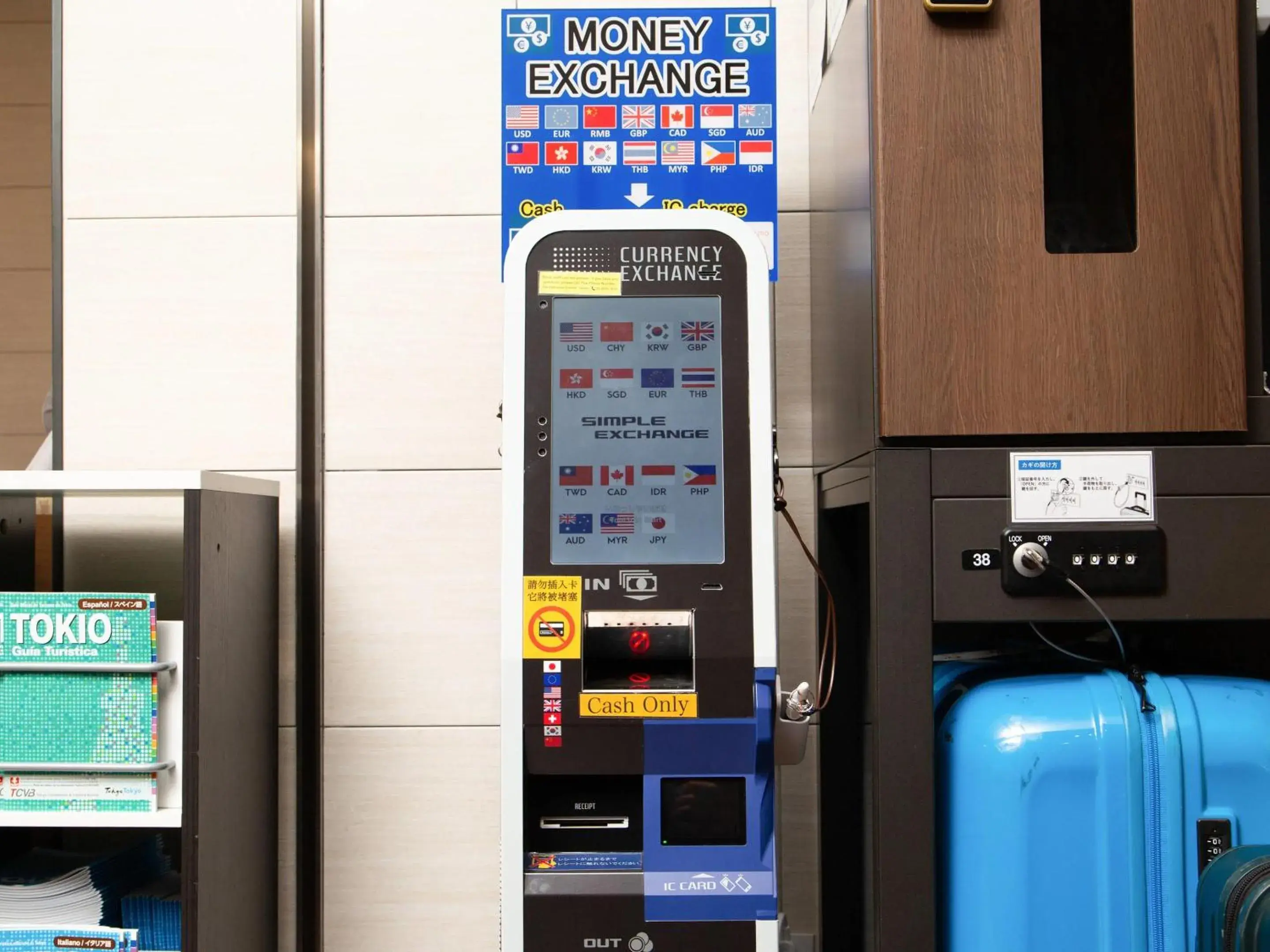 Lobby or reception in Comfort Hotel ERA Tokyo Higashi Kanda Lobby or reception in Comfort Hotel ERA Tokyo Higashi Kanda