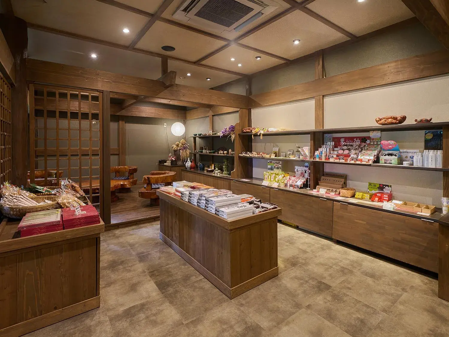 Lobby or reception in Chikurakutei Lobby or reception in Chikurakutei