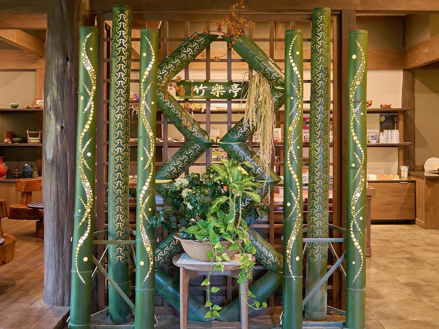 Lobby or reception in Chikurakutei