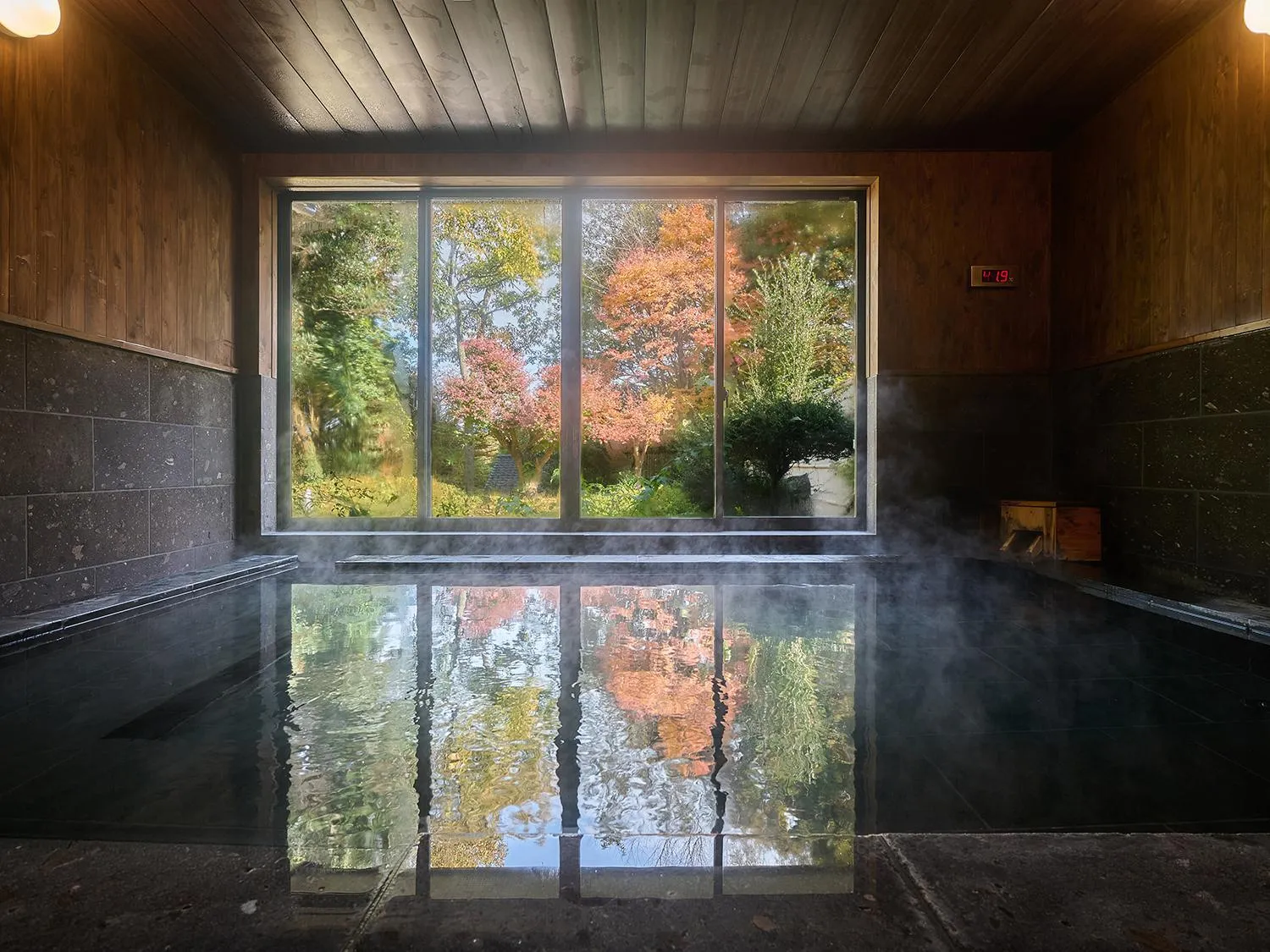 Public Bath in Chikurakutei