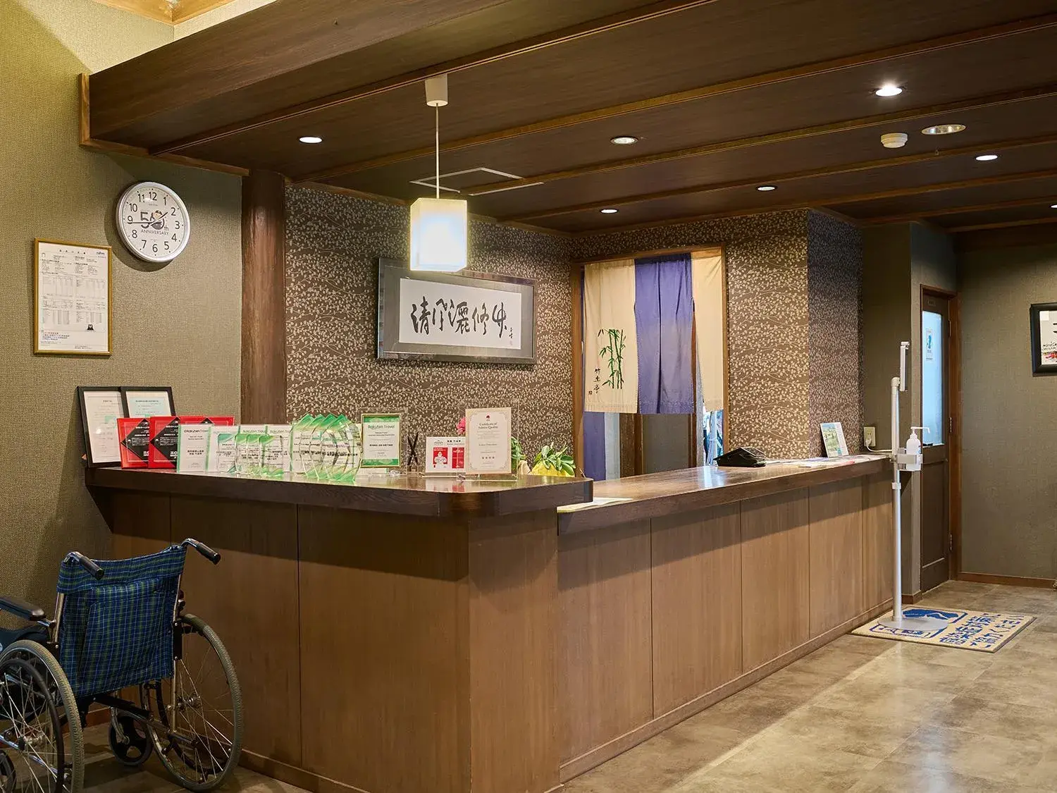 Lobby or reception in Chikurakutei Lobby or reception in Chikurakutei