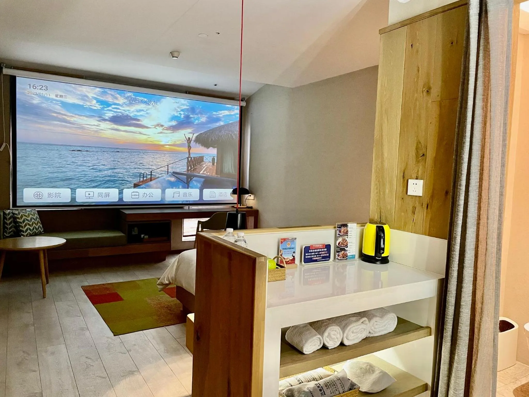 Decorative detail in EBO Hotel Zijin gang Asian Games Park Store Zhejiang university