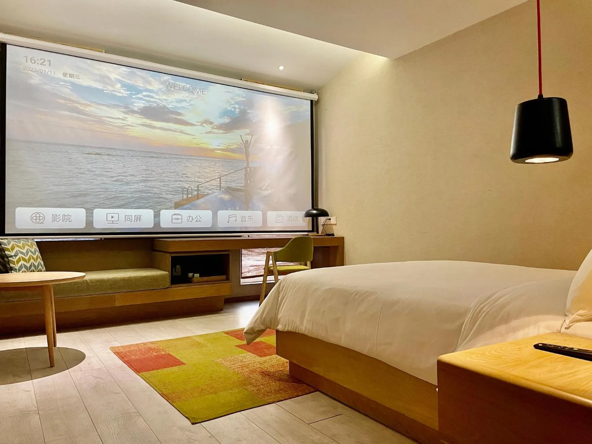 Photo of the whole room, Bed in EBO Hotel Zijin gang Asian Games Park Store Zhejiang university