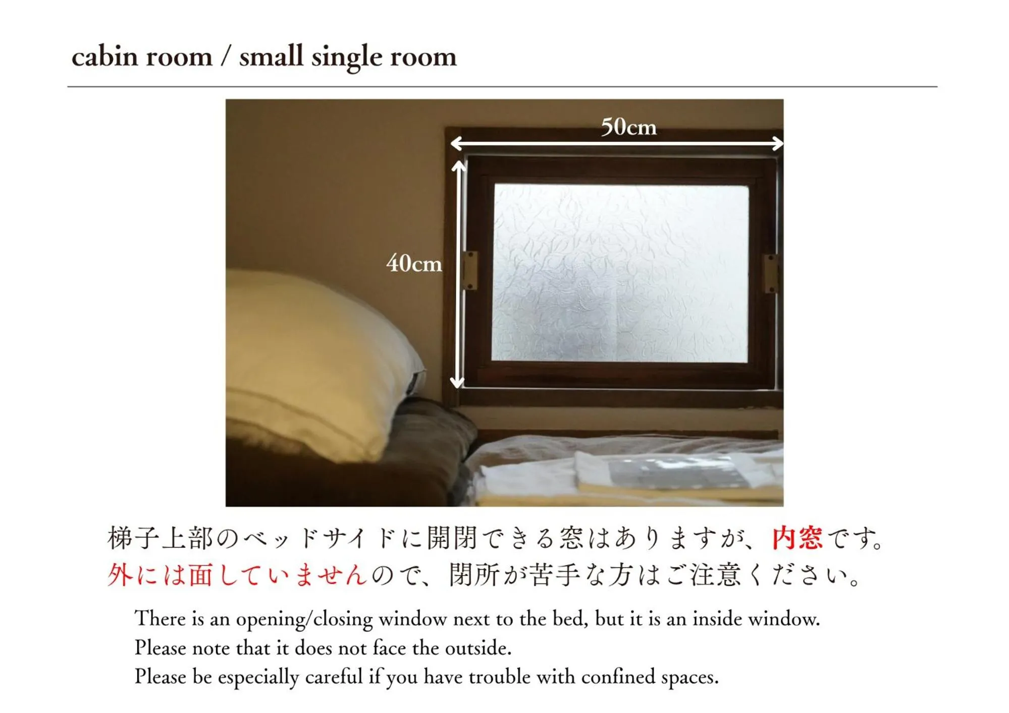 Photo of the whole room, Bed in Taketa Ekimae Hostel cue