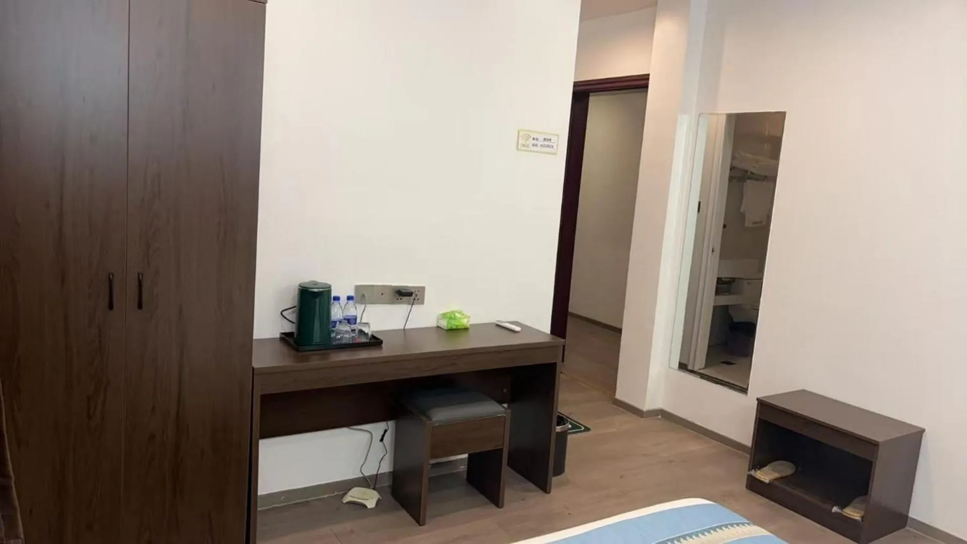 Single Room in Residence Ivoire