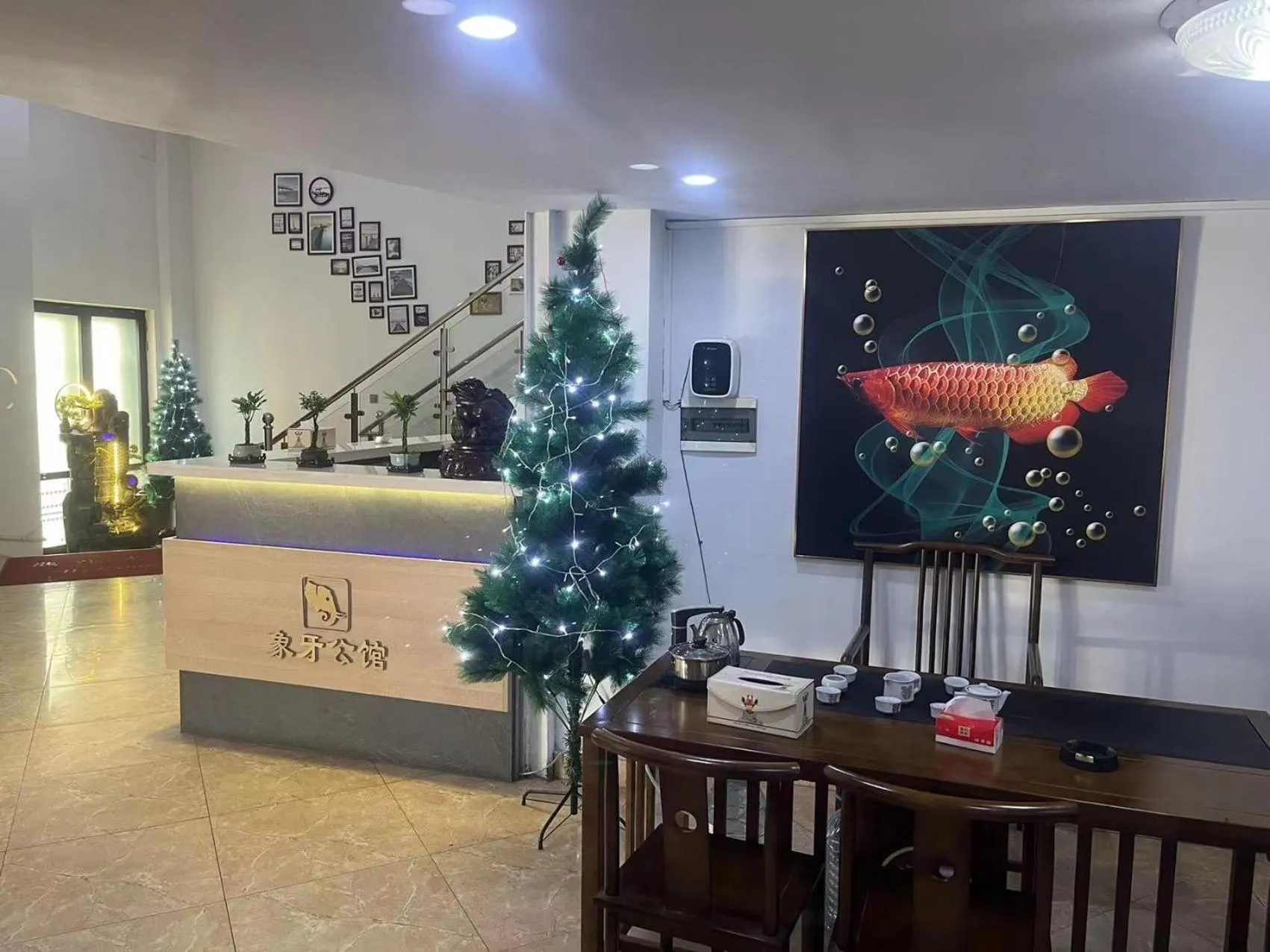 Residence Ivoire