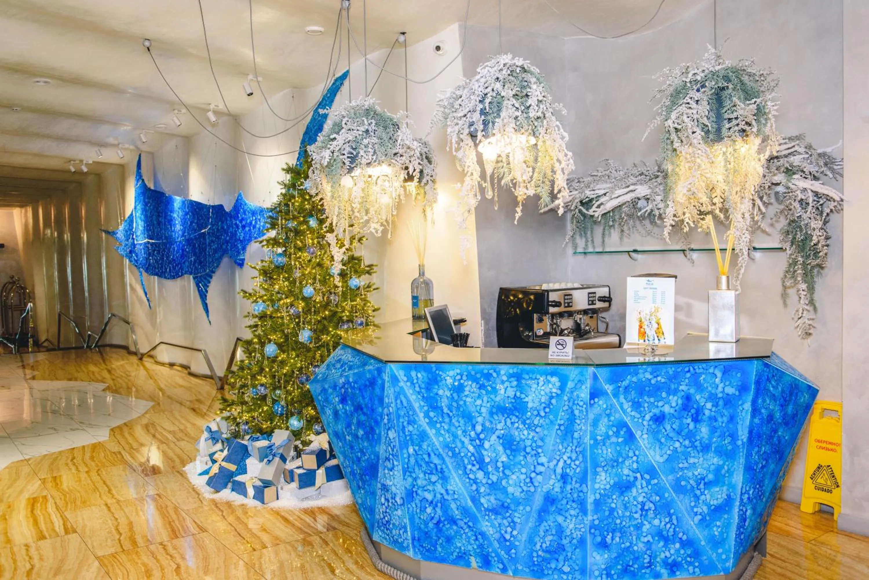 Lobby or reception in Marlin