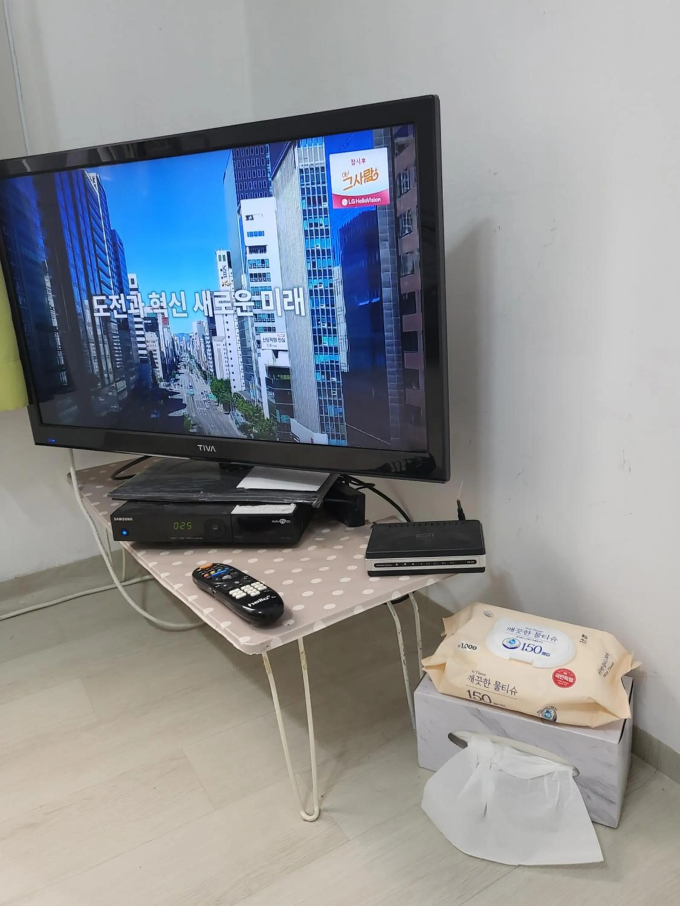 Exclusive Use Whole House For You