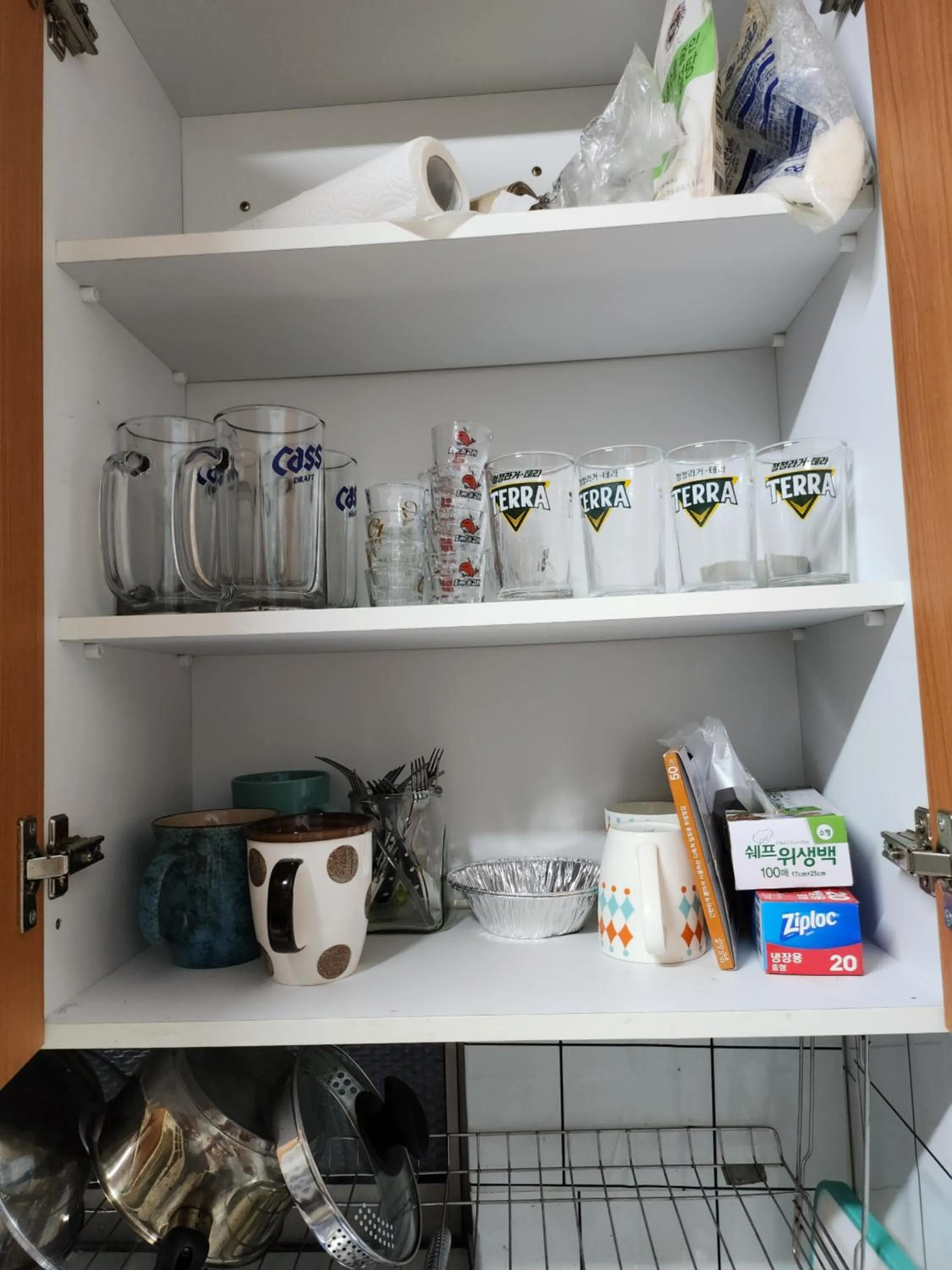 Exclusive Use Whole House For You