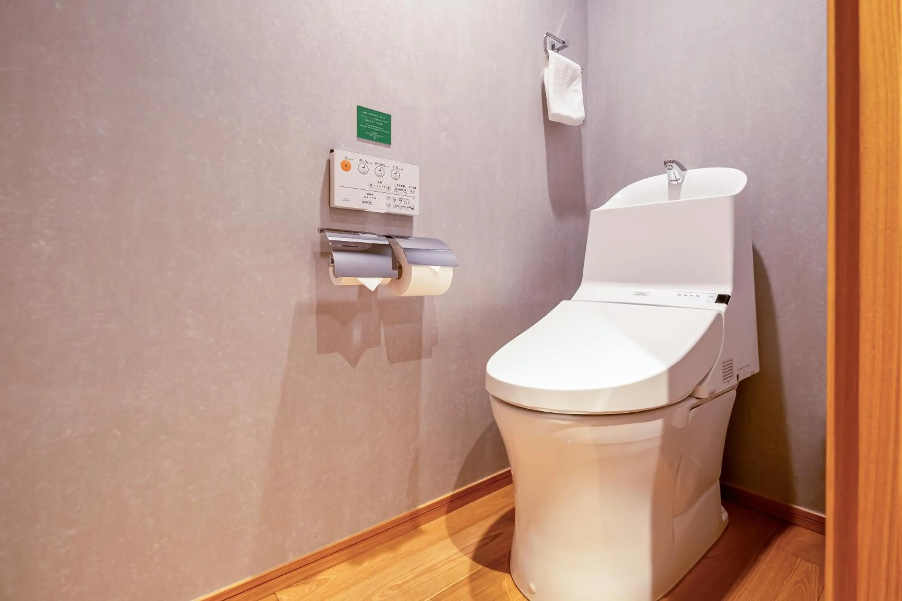 Toilet in GOZAN HOTEL & SERVICED APARTMENT Higashiyama Sanjo