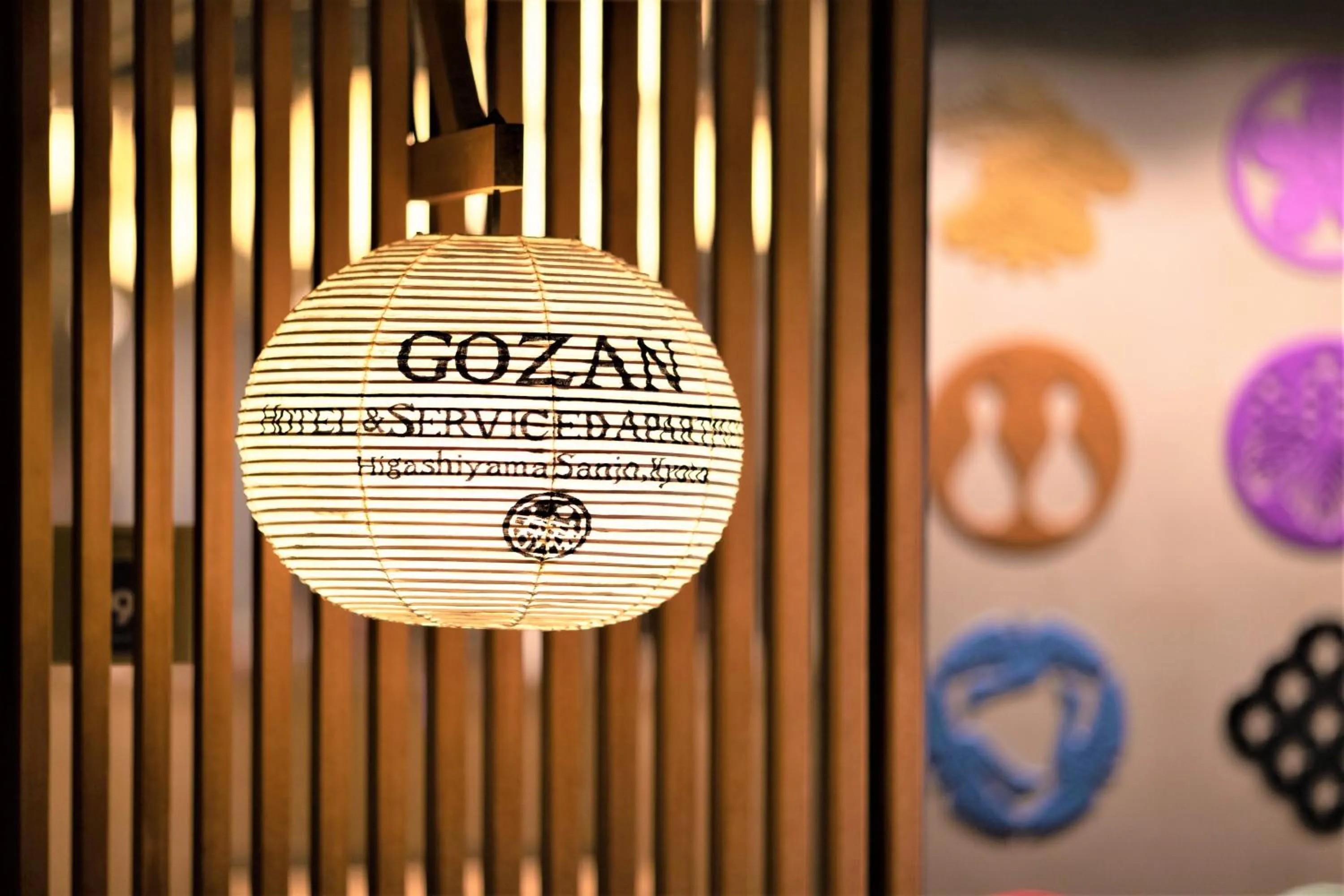 Property logo or sign in GOZAN HOTEL & SERVICED APARTMENT Higashiyama Sanjo