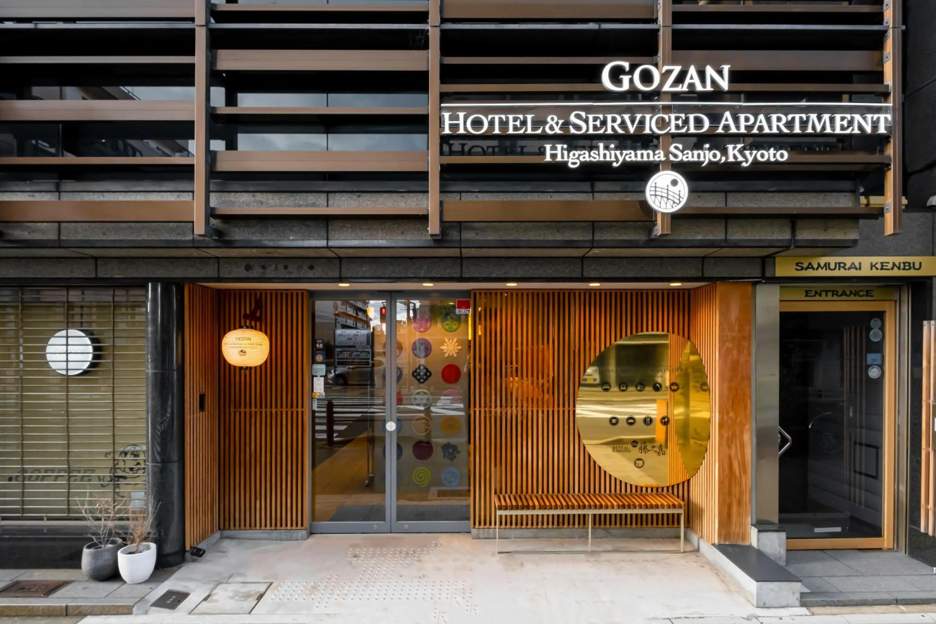 Property building in GOZAN HOTEL & SERVICED APARTMENT Higashiyama Sanjo