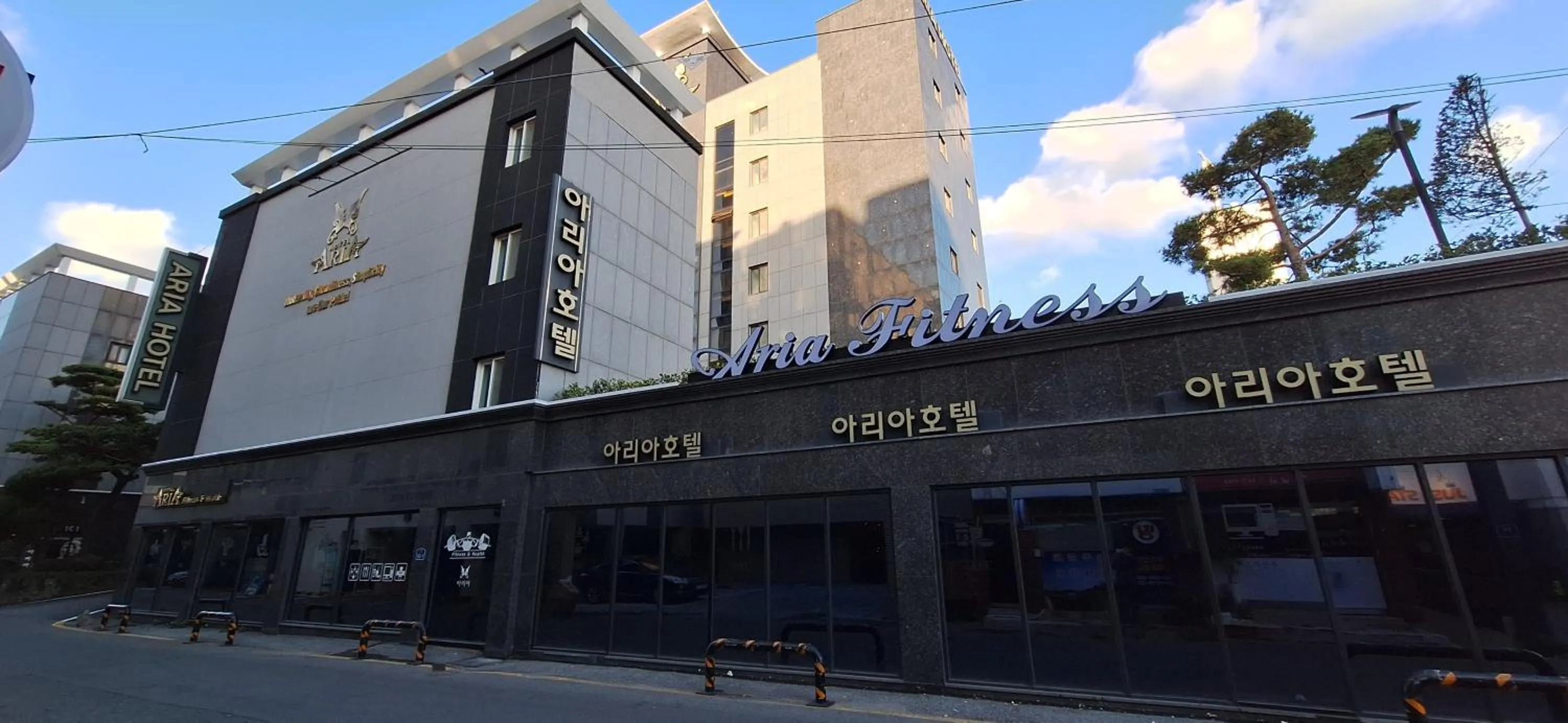 Facade/entrance in Seosan Aria Hotel