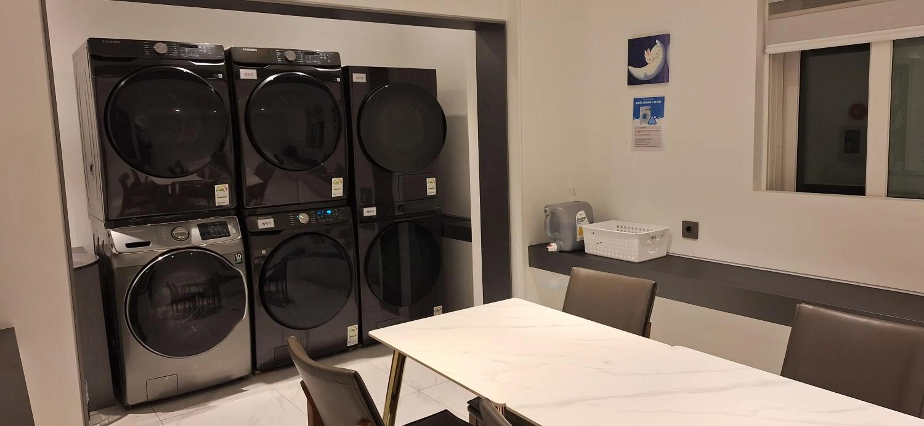 washing machine in Seosan Aria Hotel