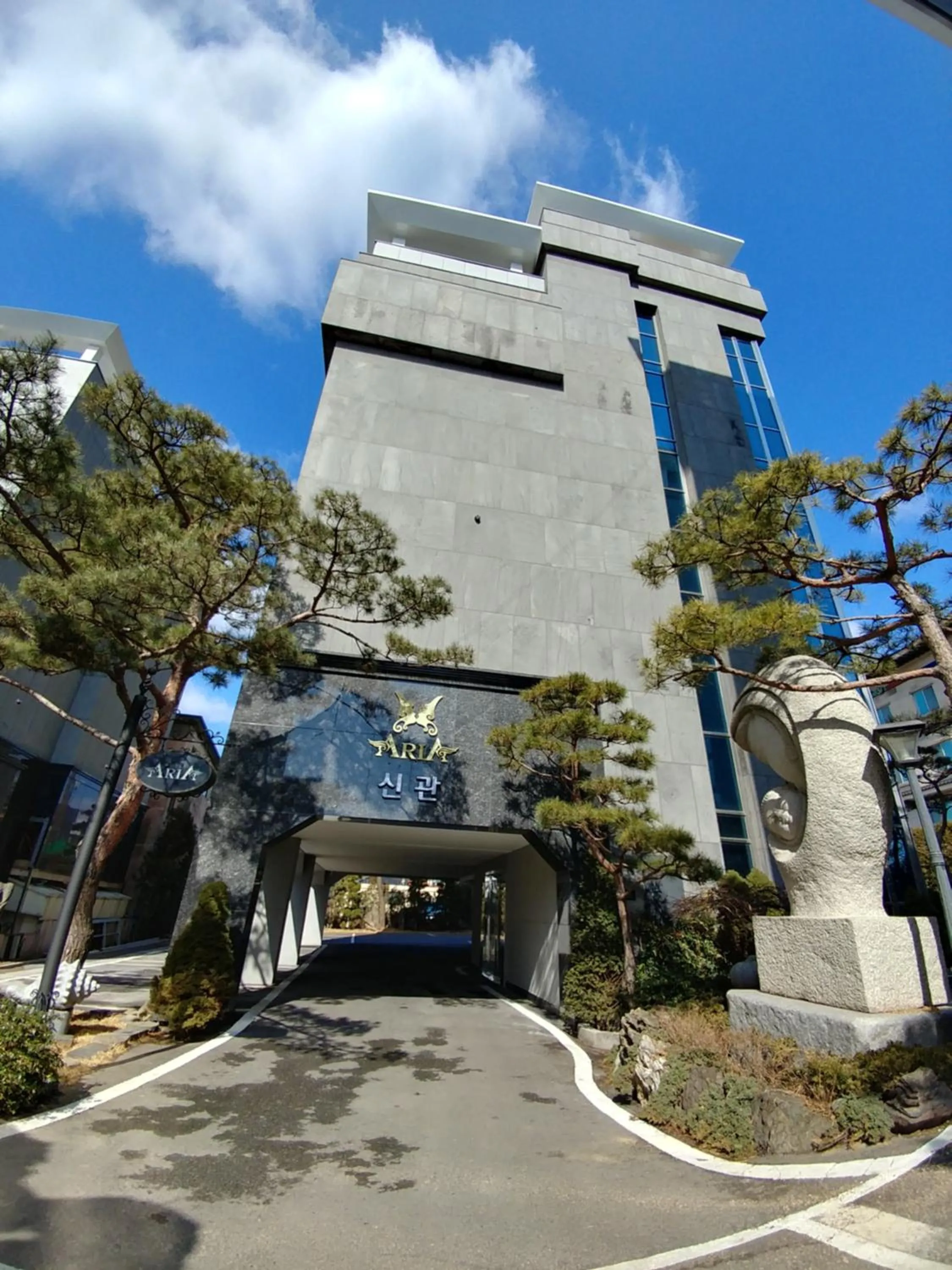 Property building in Seosan Aria Hotel