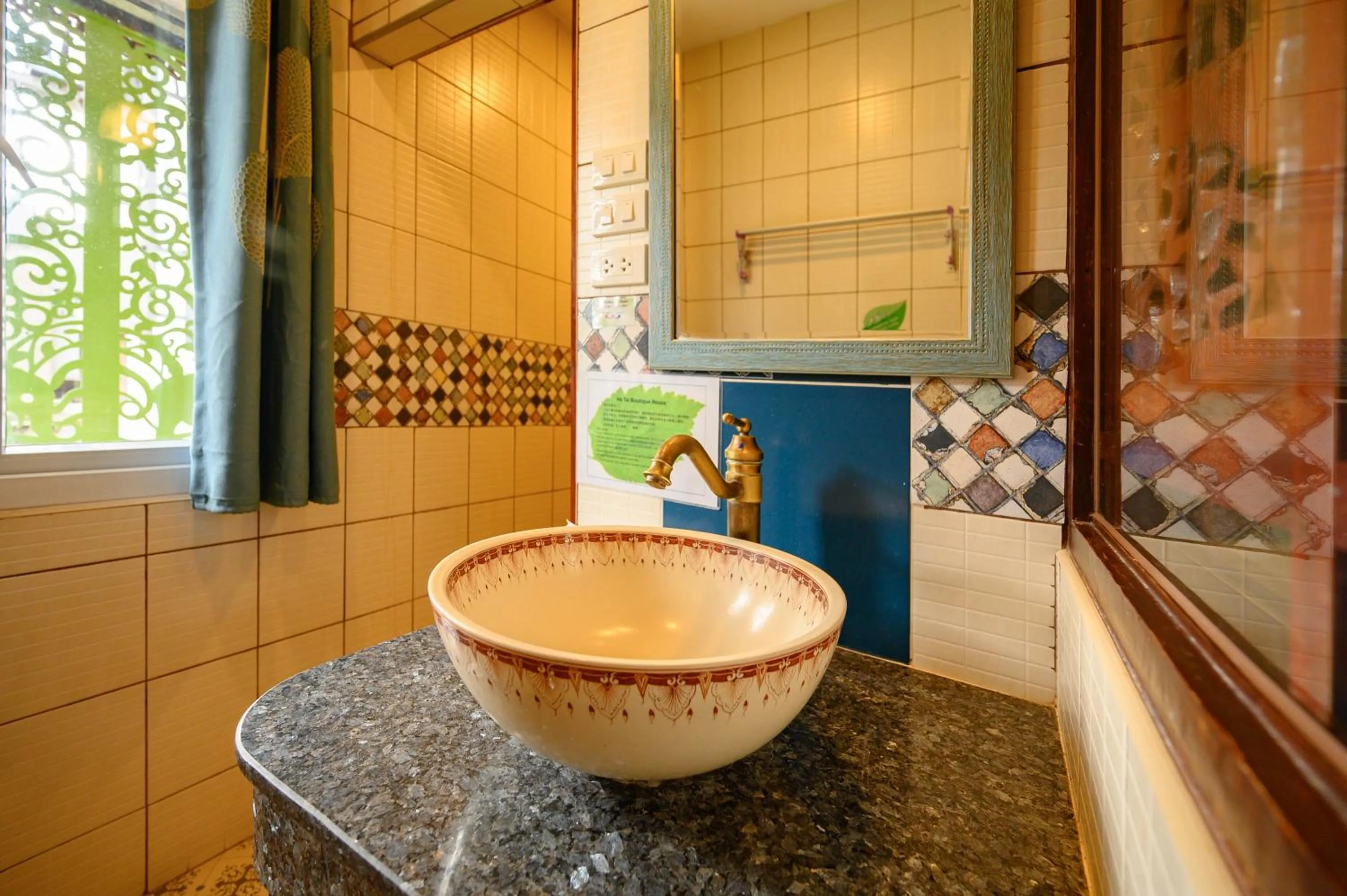 Hetai Boutique Hotel