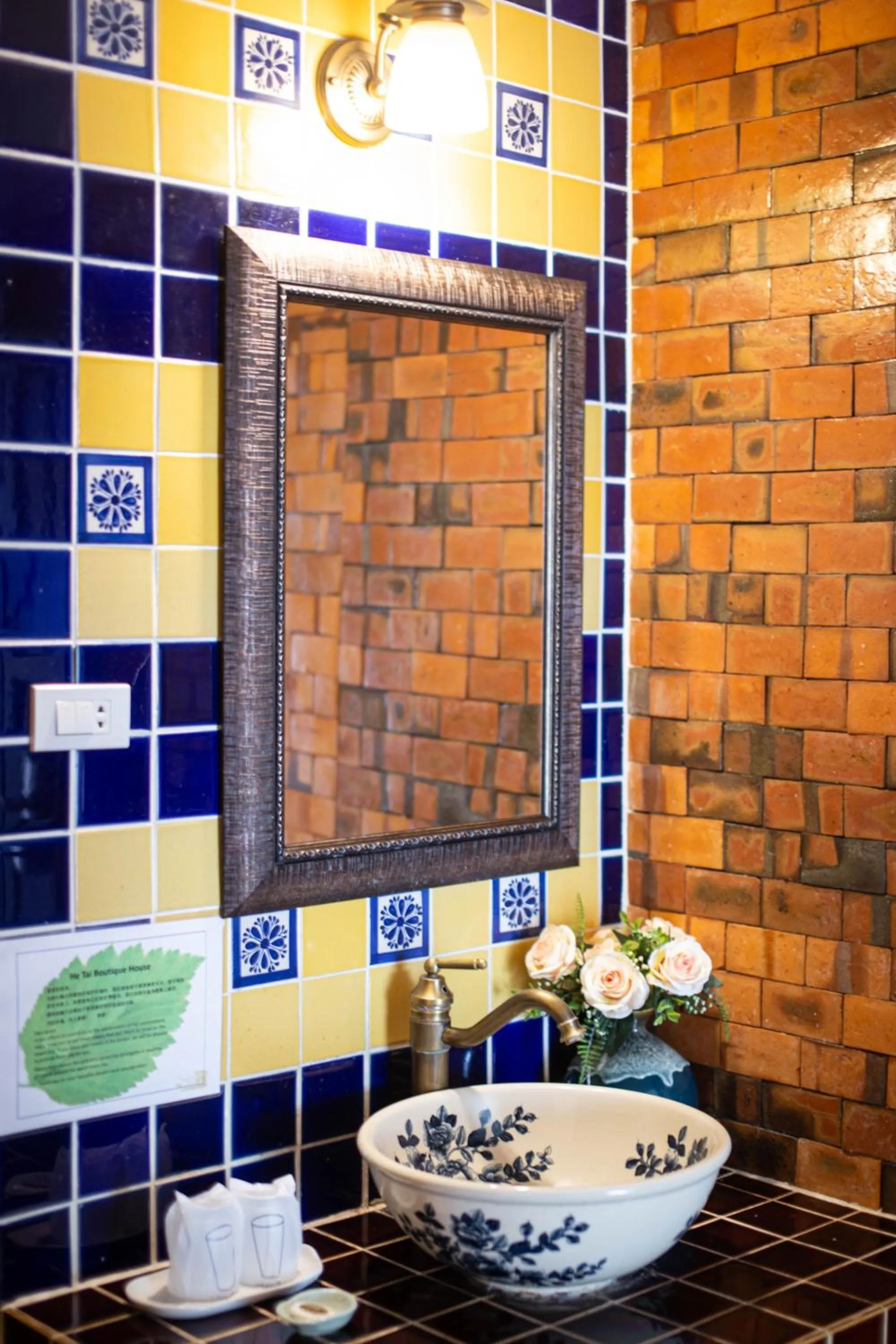 Hetai Boutique Hotel