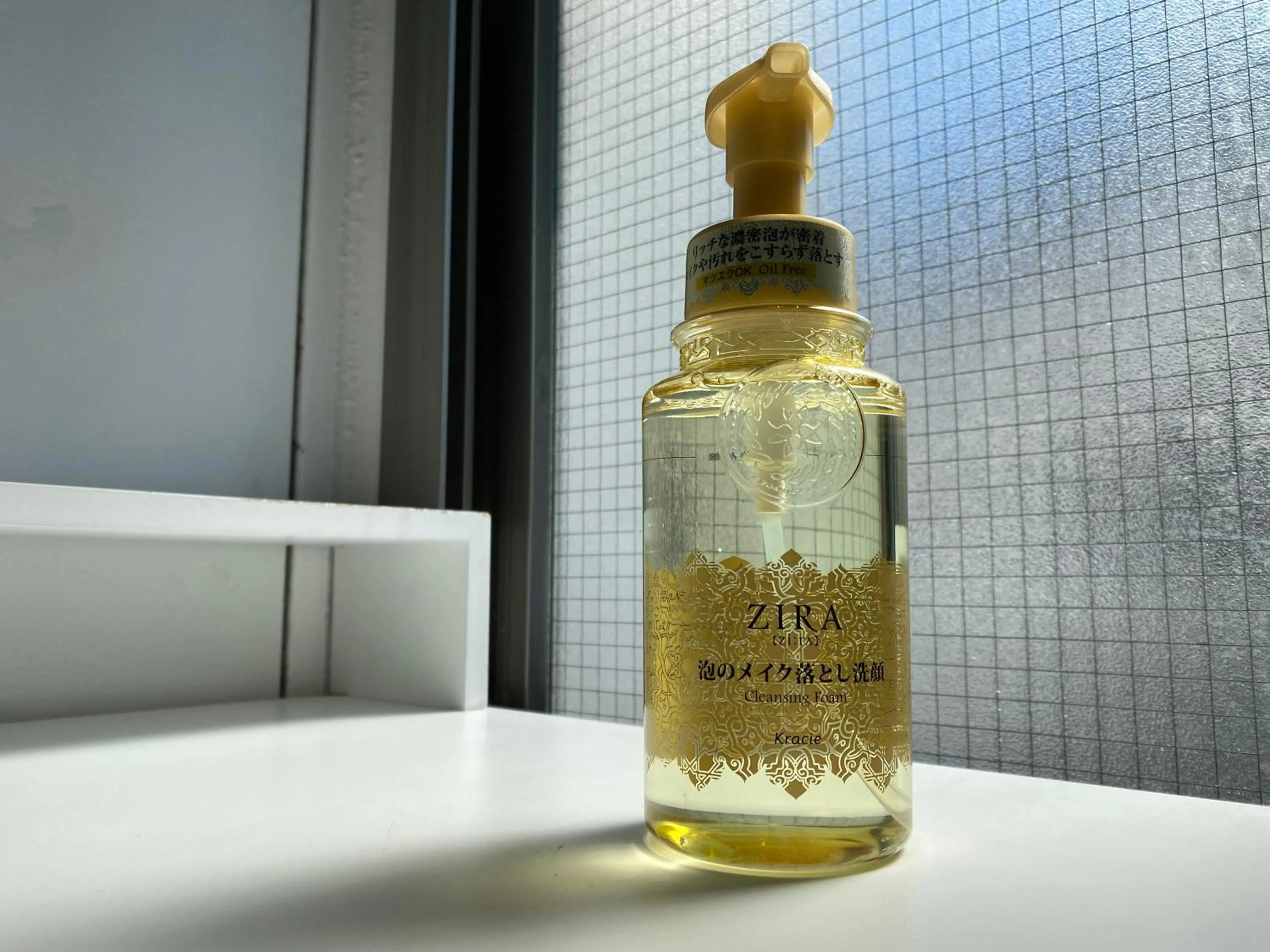 Photo of the whole room in Stay Airport