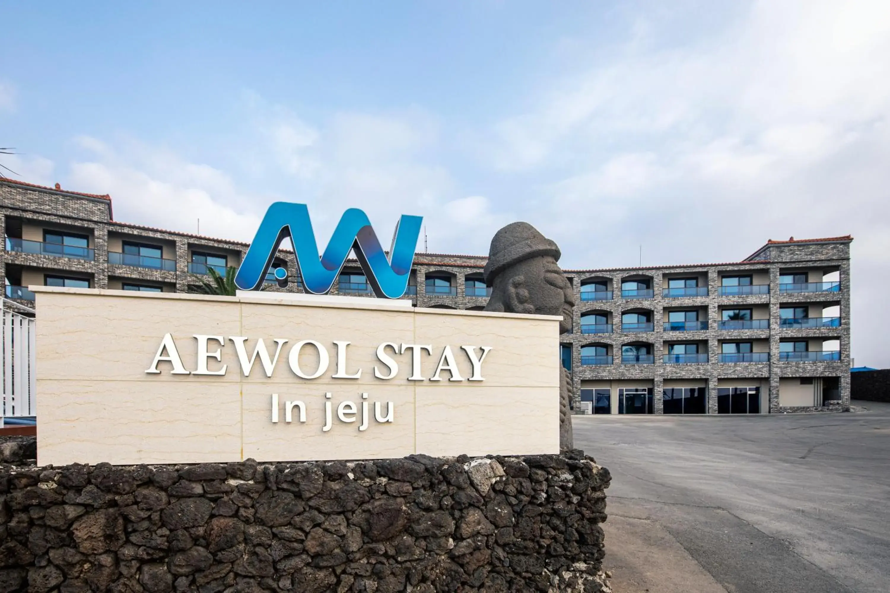 Facade/entrance in Aewol Stay in Jeju Hotel&Resort Facade/entrance in Aewol Stay in Jeju Hotel&Resort