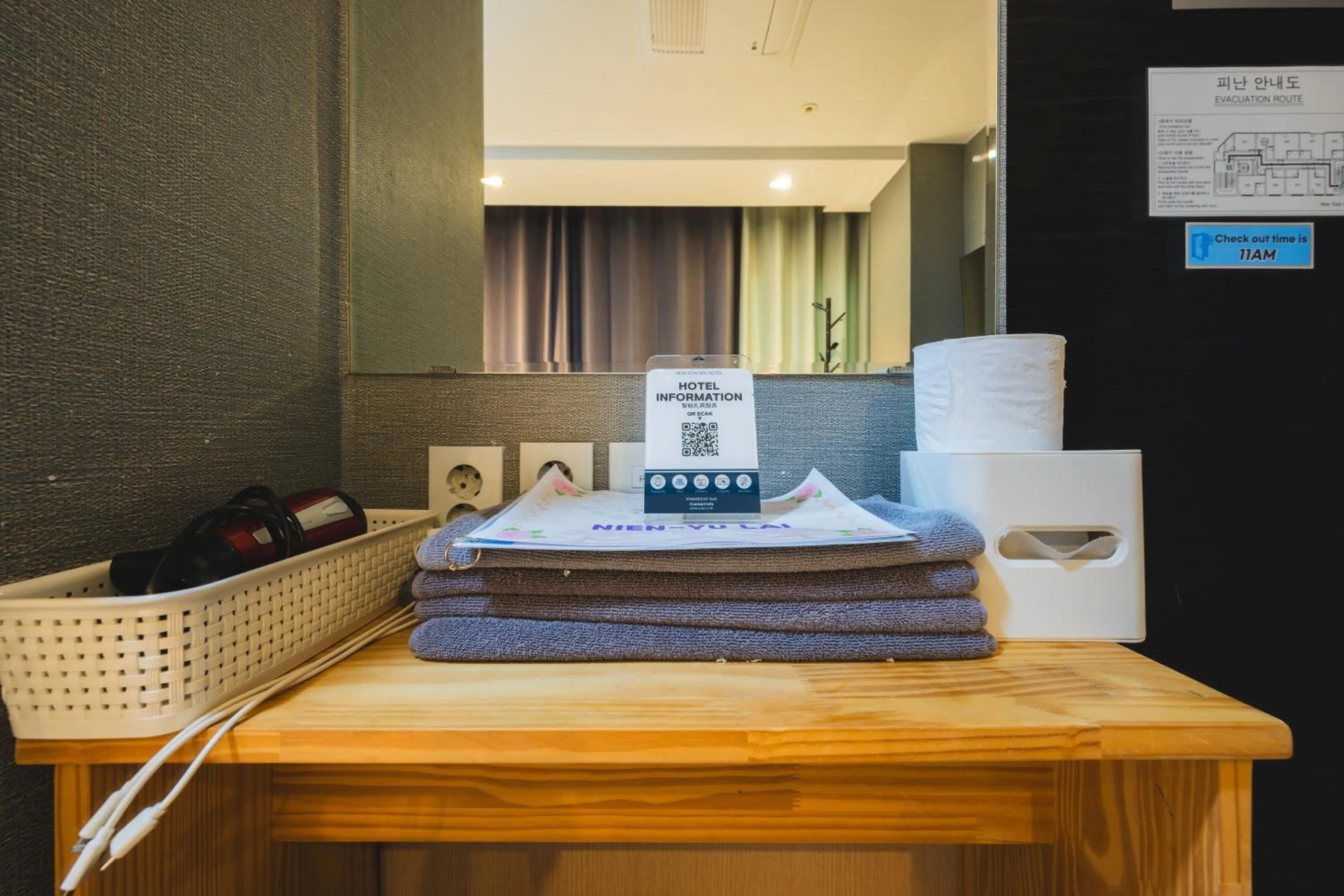 Bedroom in MyeongDong New Stay Inn