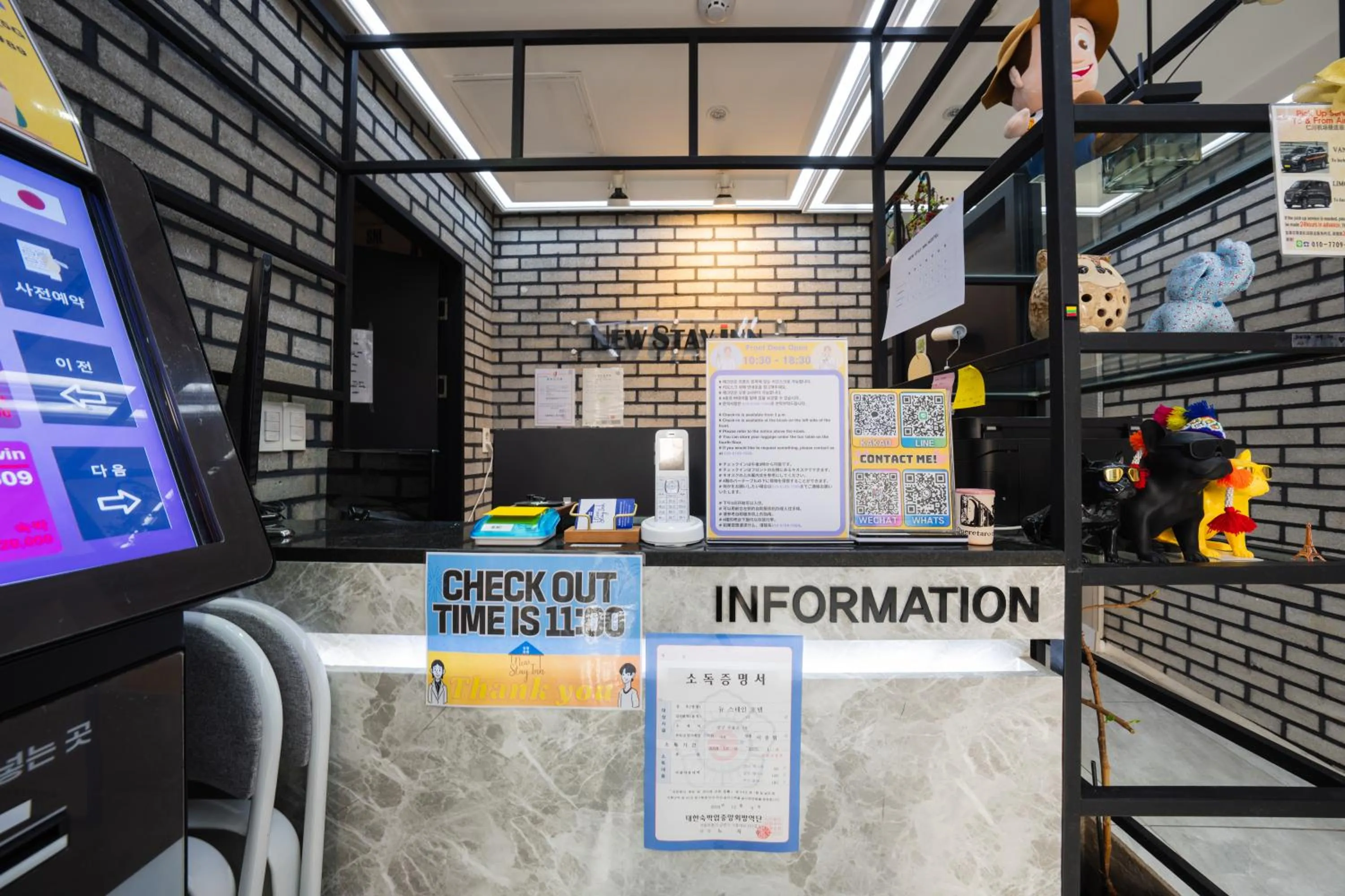 Lobby or reception in MyeongDong New Stay Inn