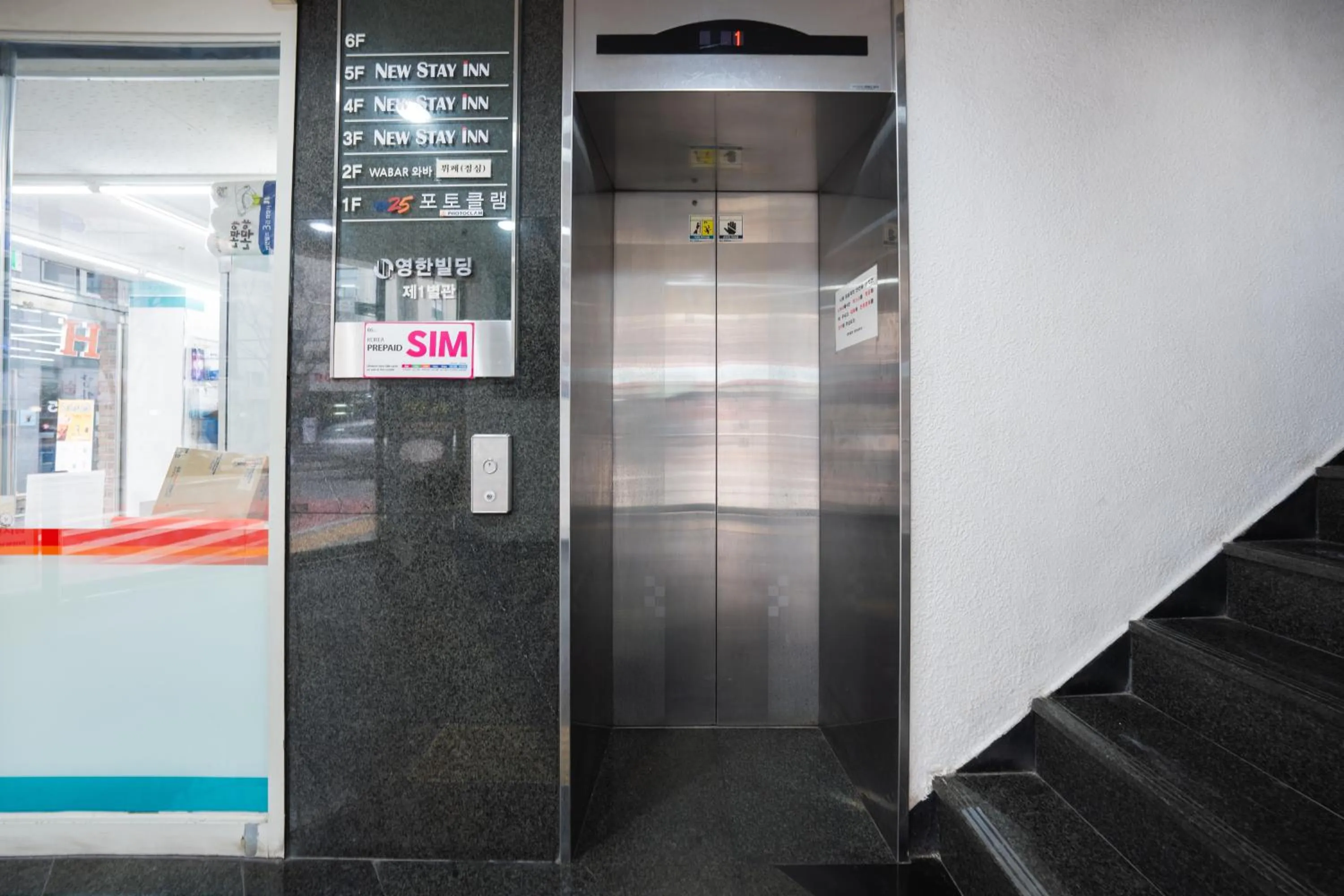 elevator in MyeongDong New Stay Inn