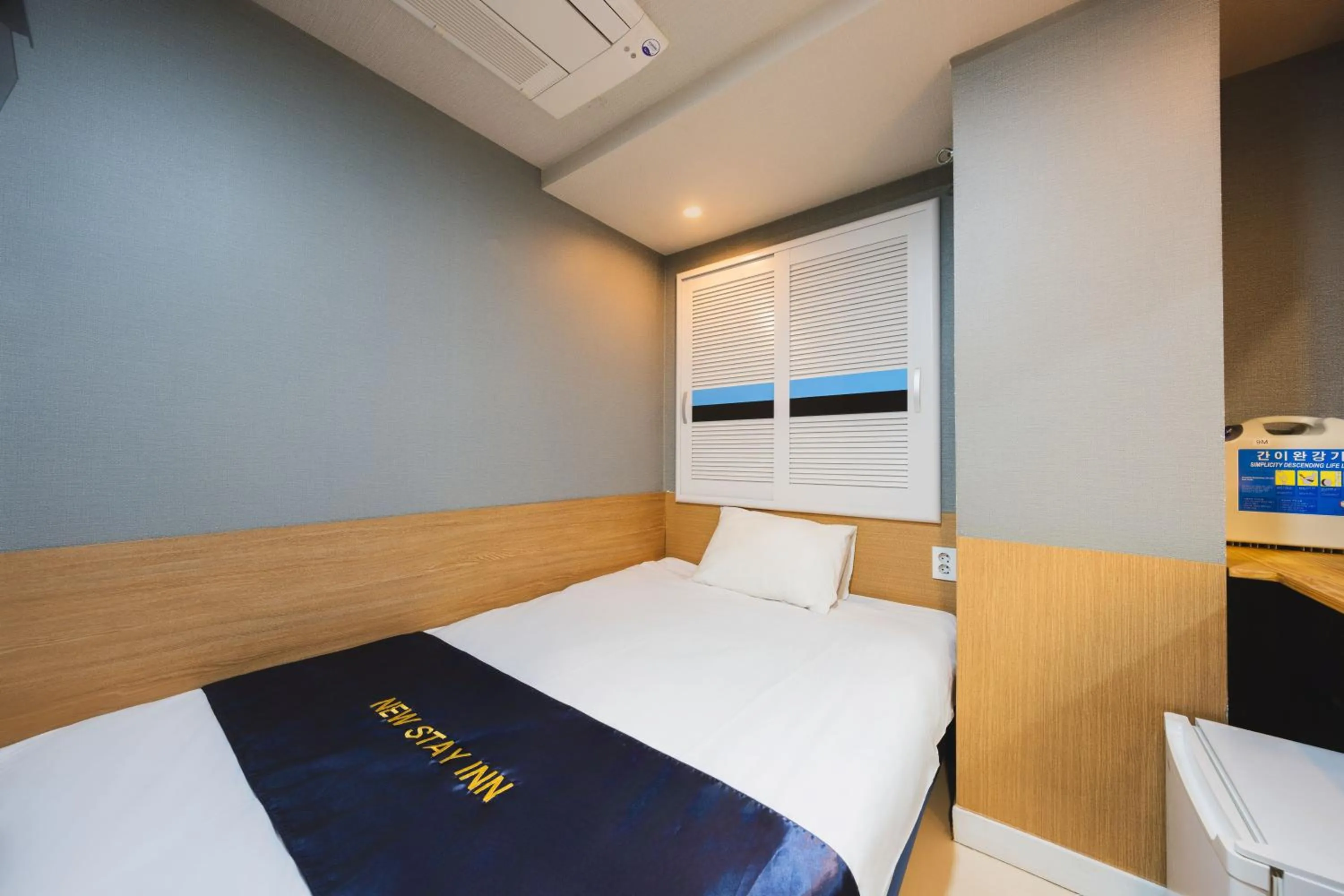 Bed in MyeongDong New Stay Inn