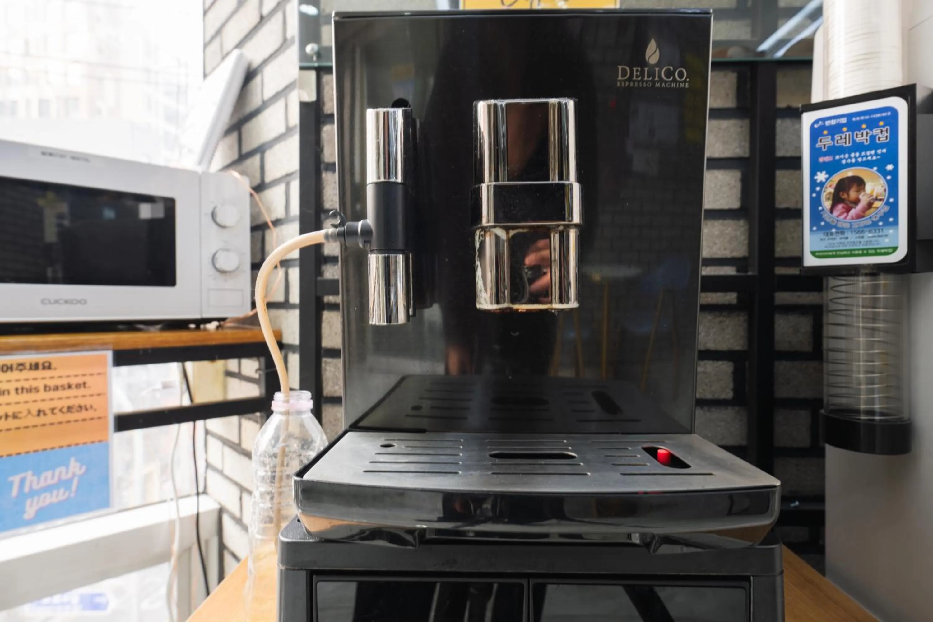 Coffee/tea facilities in MyeongDong New Stay Inn