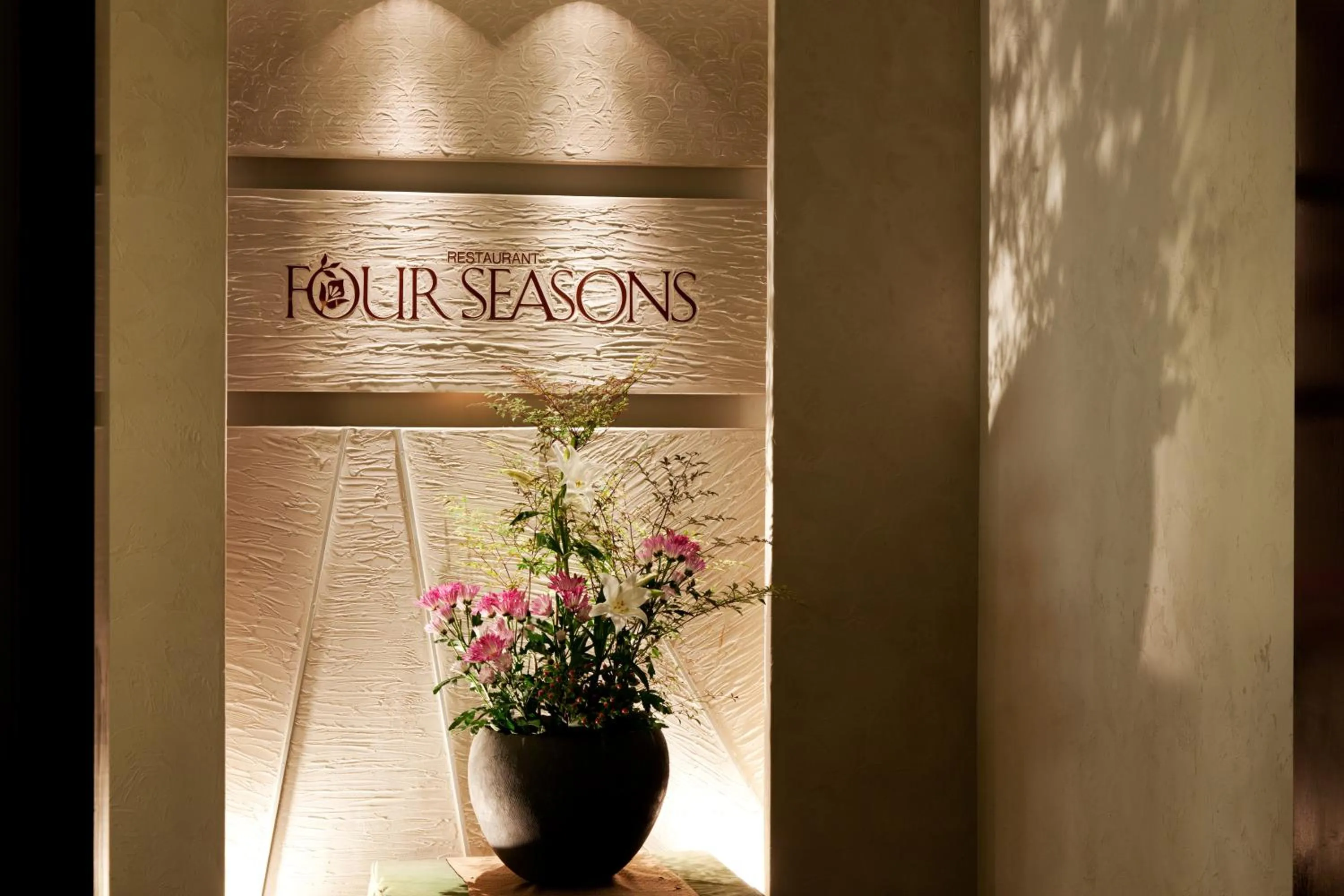 Restaurant/places to eat in Kissho Caren