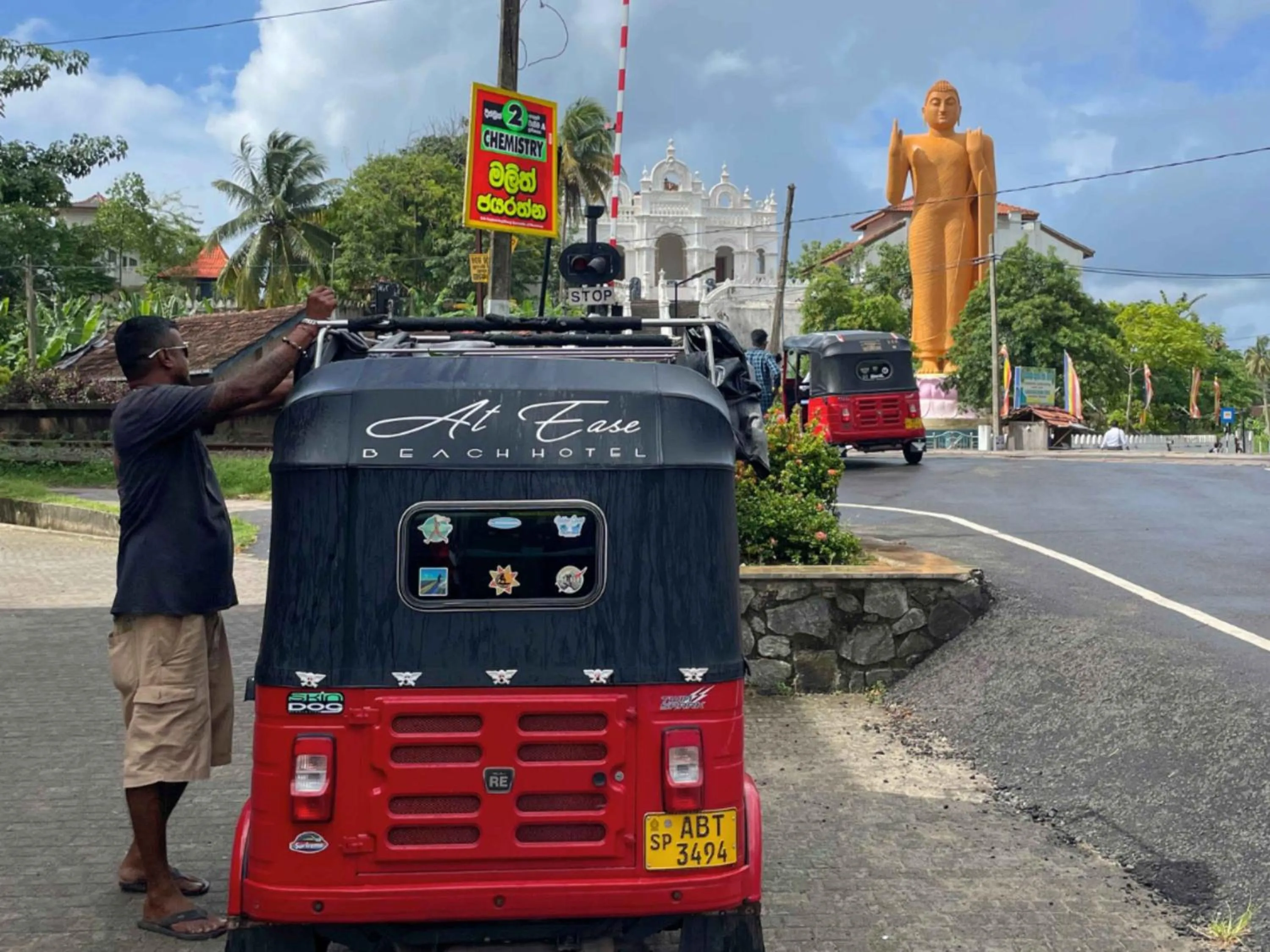 Other in At Ease Beach Hotel