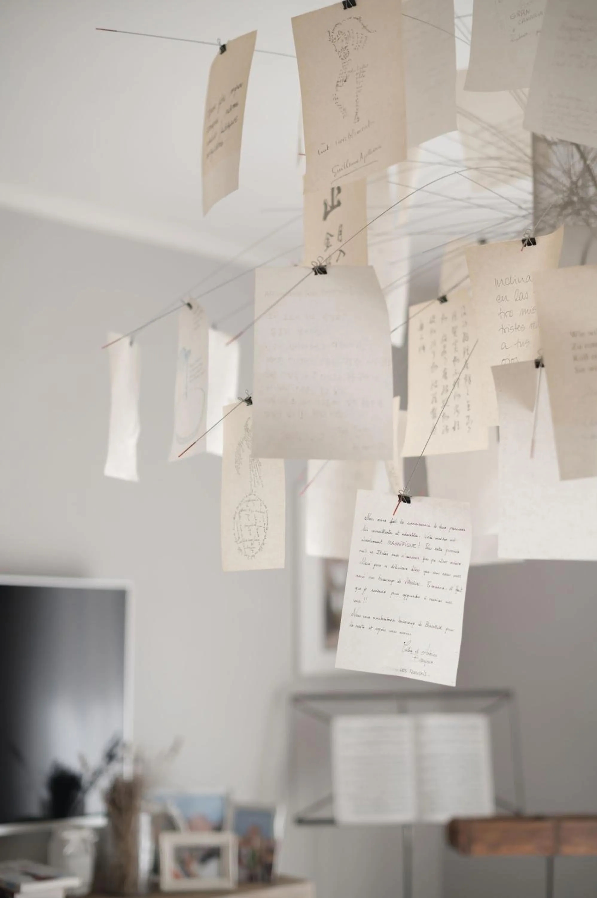 Decorative detail in Casa Montalgallo