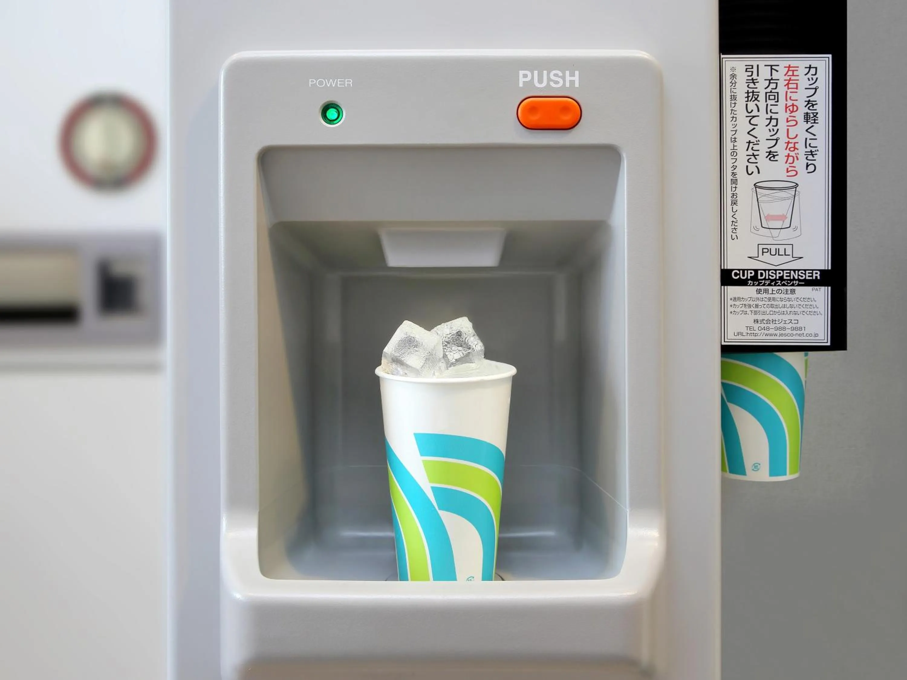 Other in Keio Presso Inn Tokyo Station Yaesu