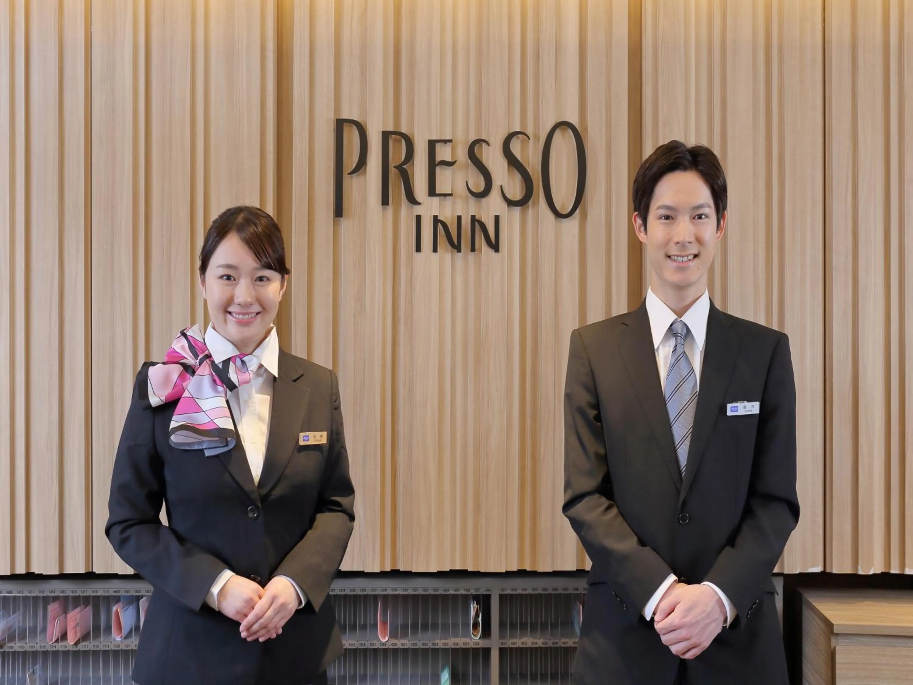 Lobby or reception in Keio Presso Inn Tokyo Station Yaesu