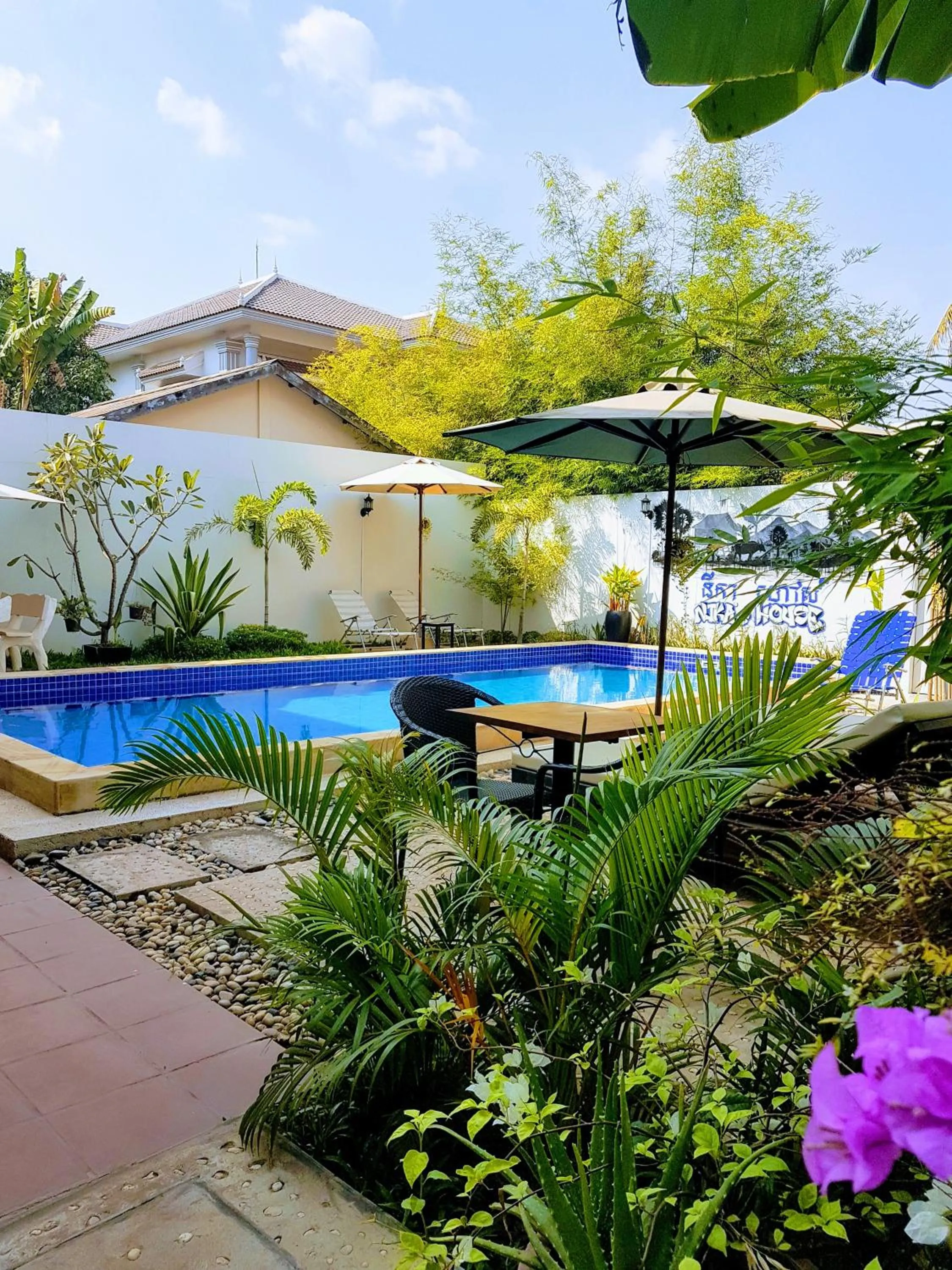 Patio in Nika's House