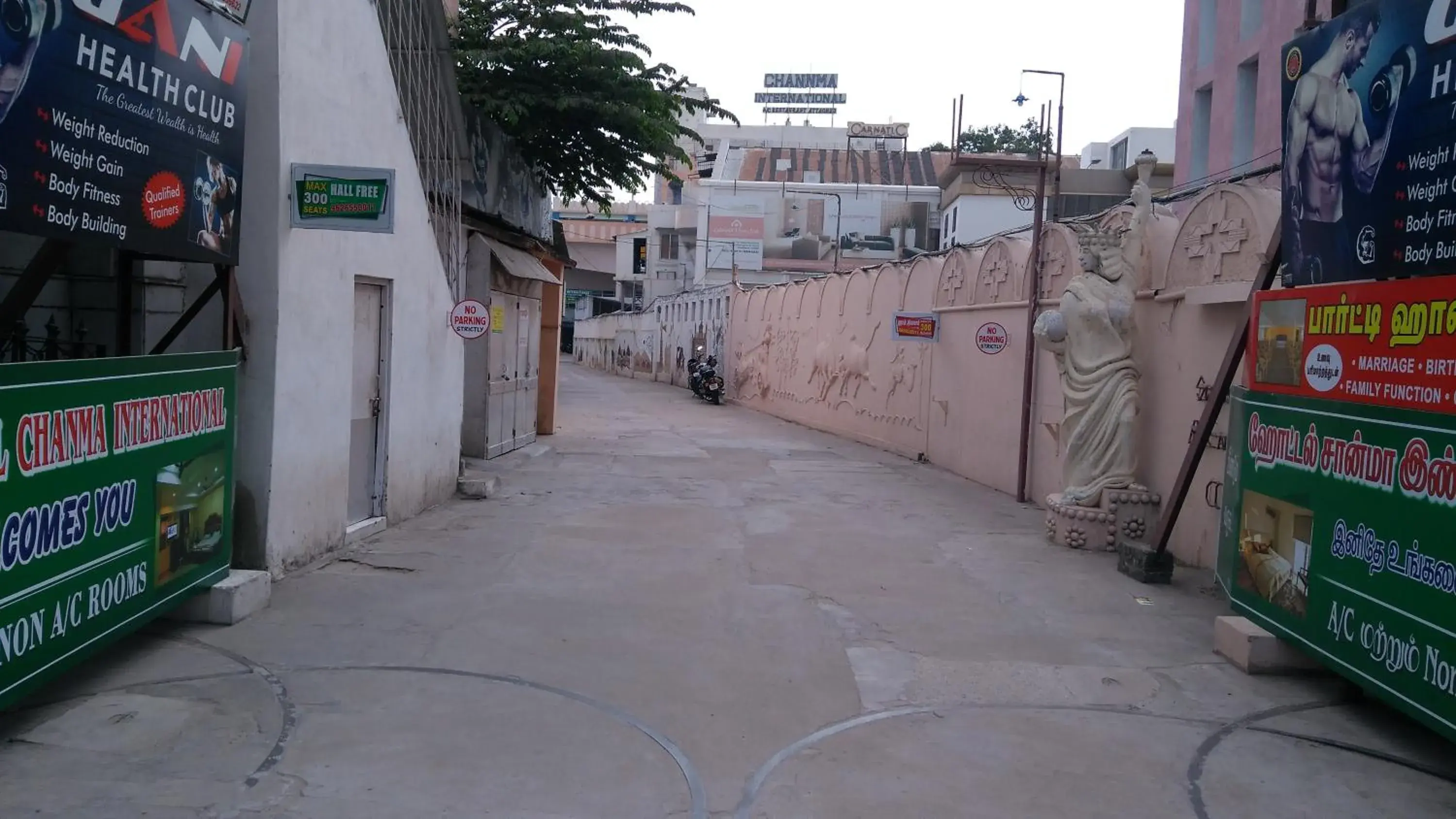 Facade/entrance in Hotel Chanma International Facade/entrance in Hotel Chanma International