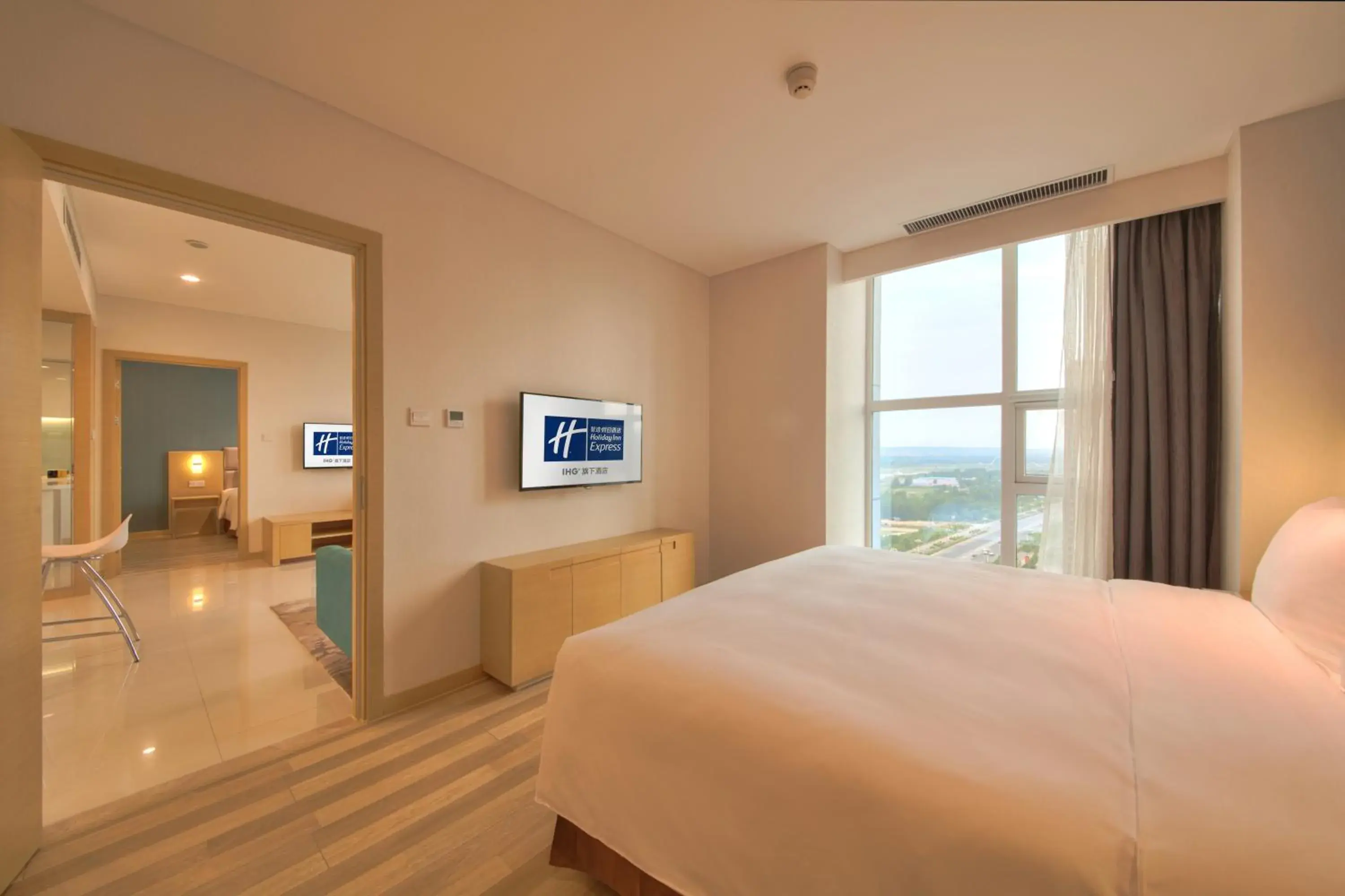Holiday Inn Express Luoyang Yichuan by IHG Holiday Inn Express Luoyang Yichuan by IHG