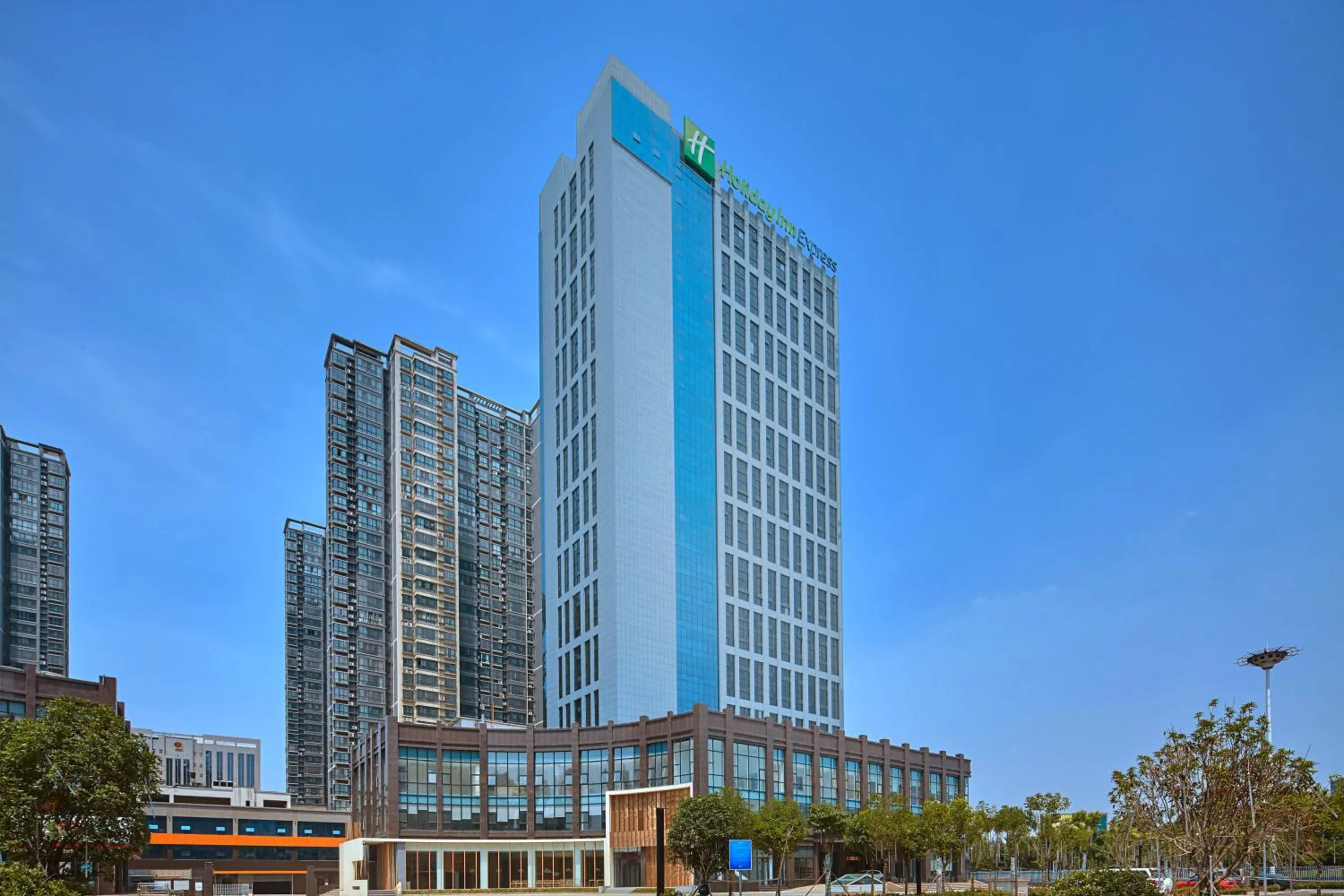 Holiday Inn Express Luoyang Yichuan by IHG