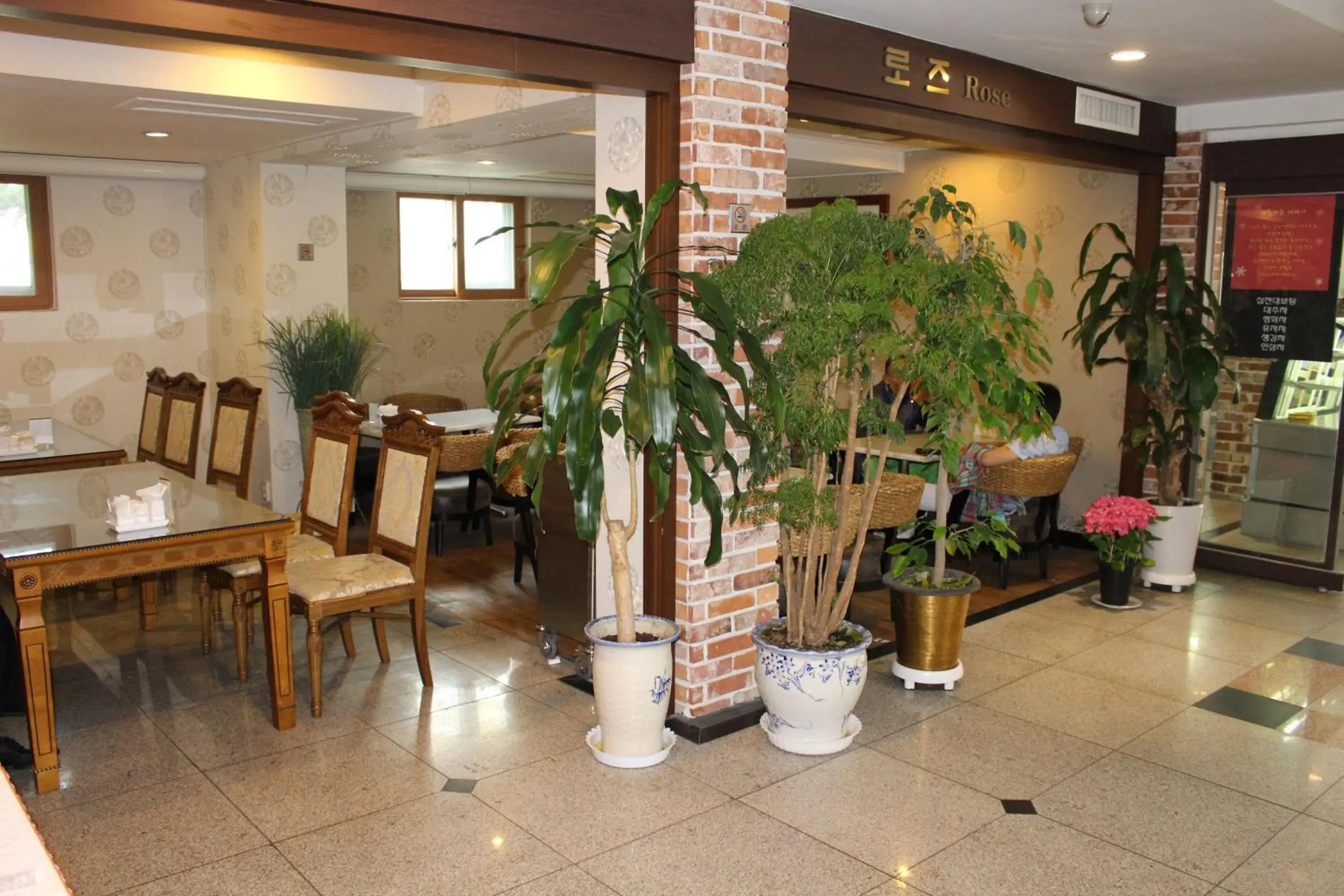 Meeting/conference room in Insadong Crown Hotel Meeting/conference room in Insadong Crown Hotel