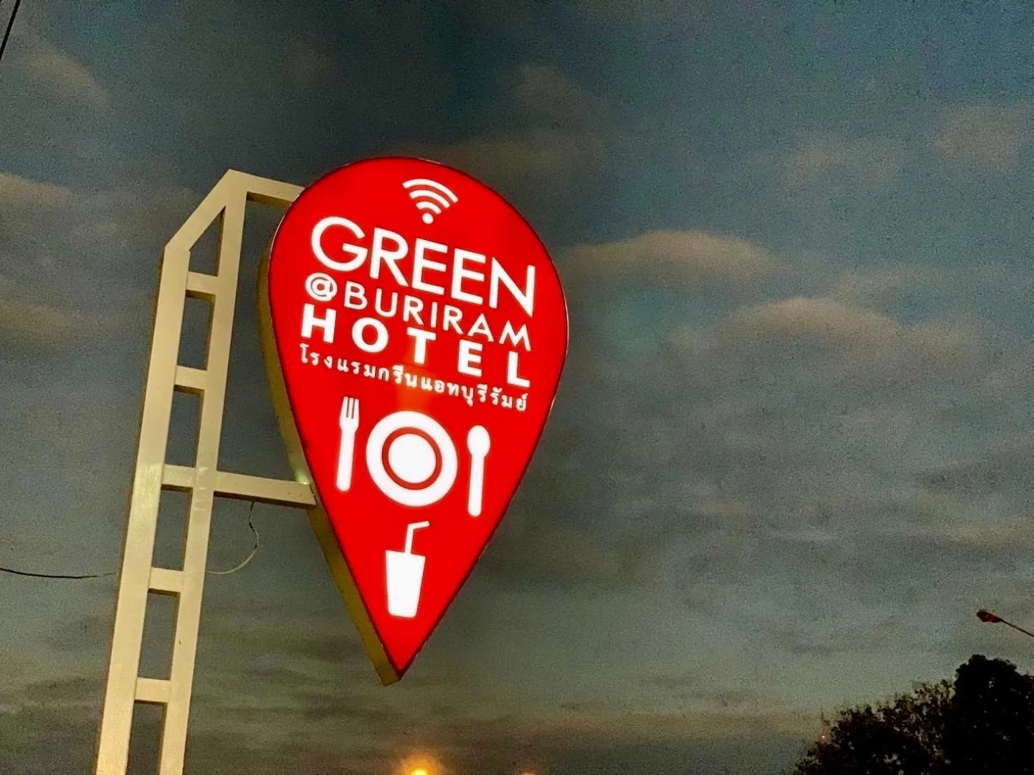 Property logo or sign in Green@Buriram