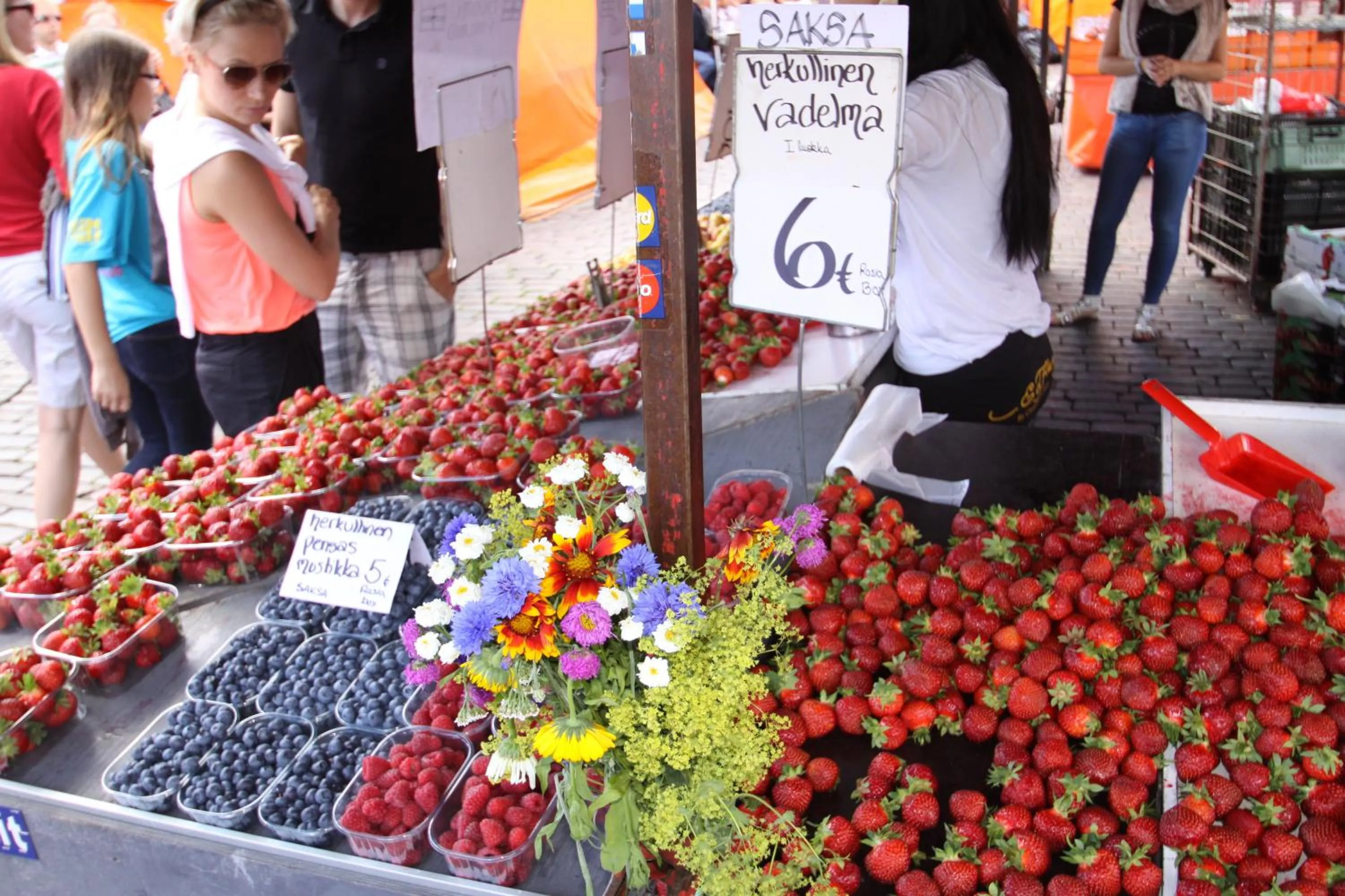 Nearby landmark in Holiday Inn Helsinki West - Ruoholahti by IHG