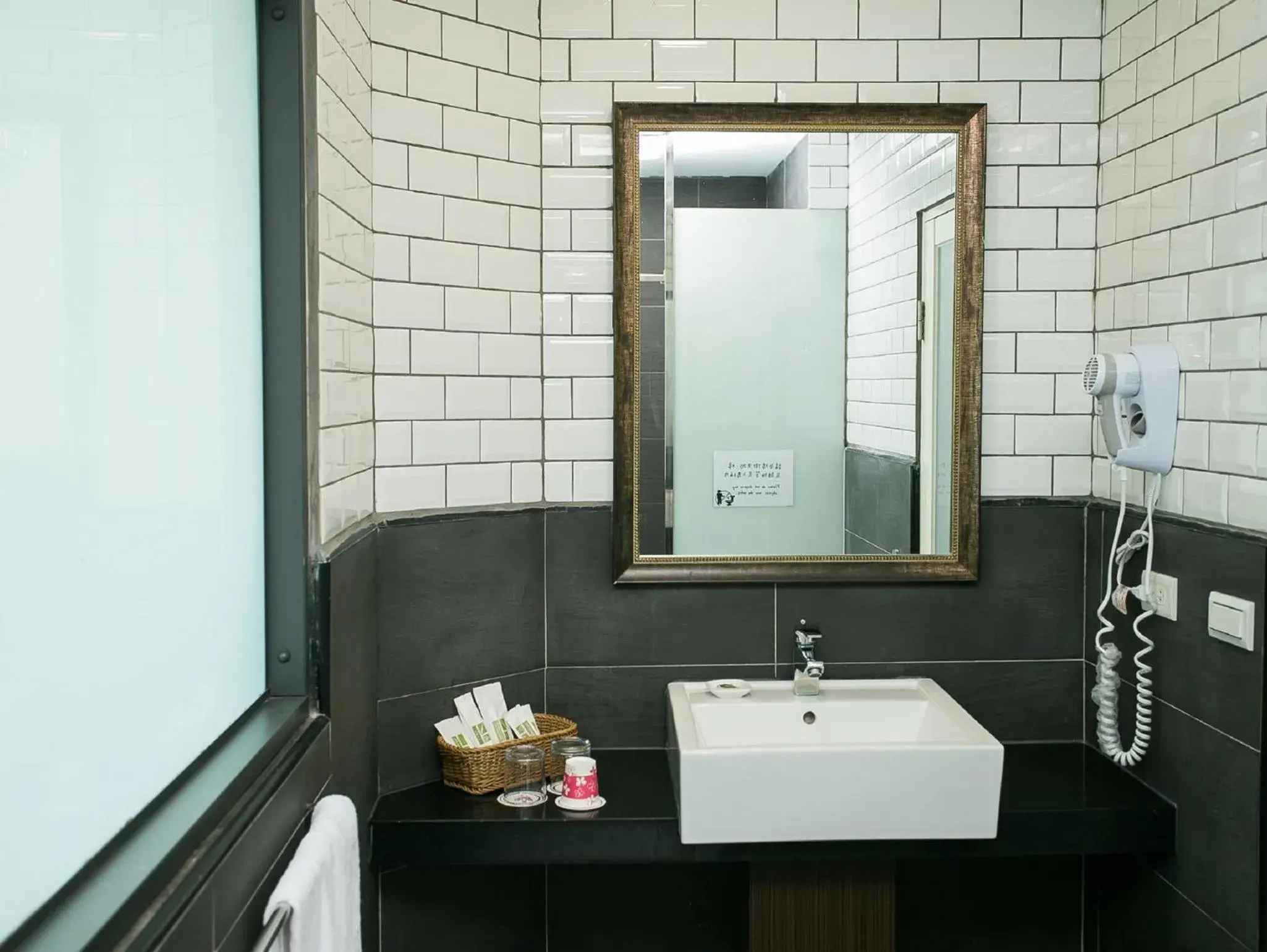 Bathroom in Cloud Villa