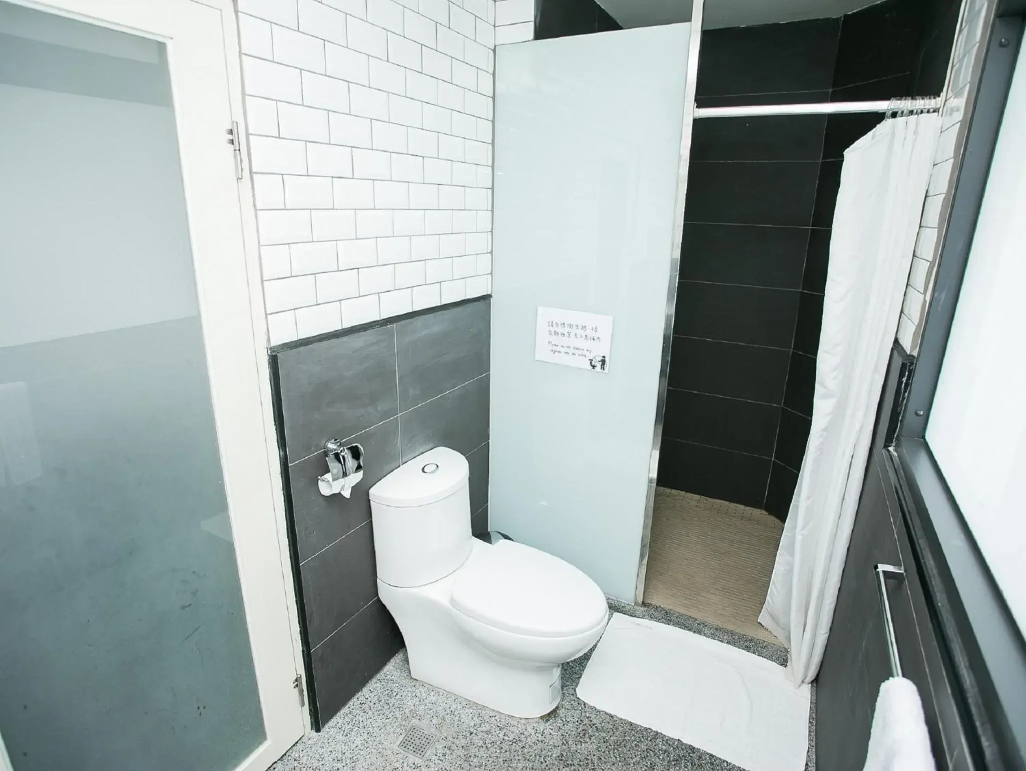 Bathroom in Cloud Villa