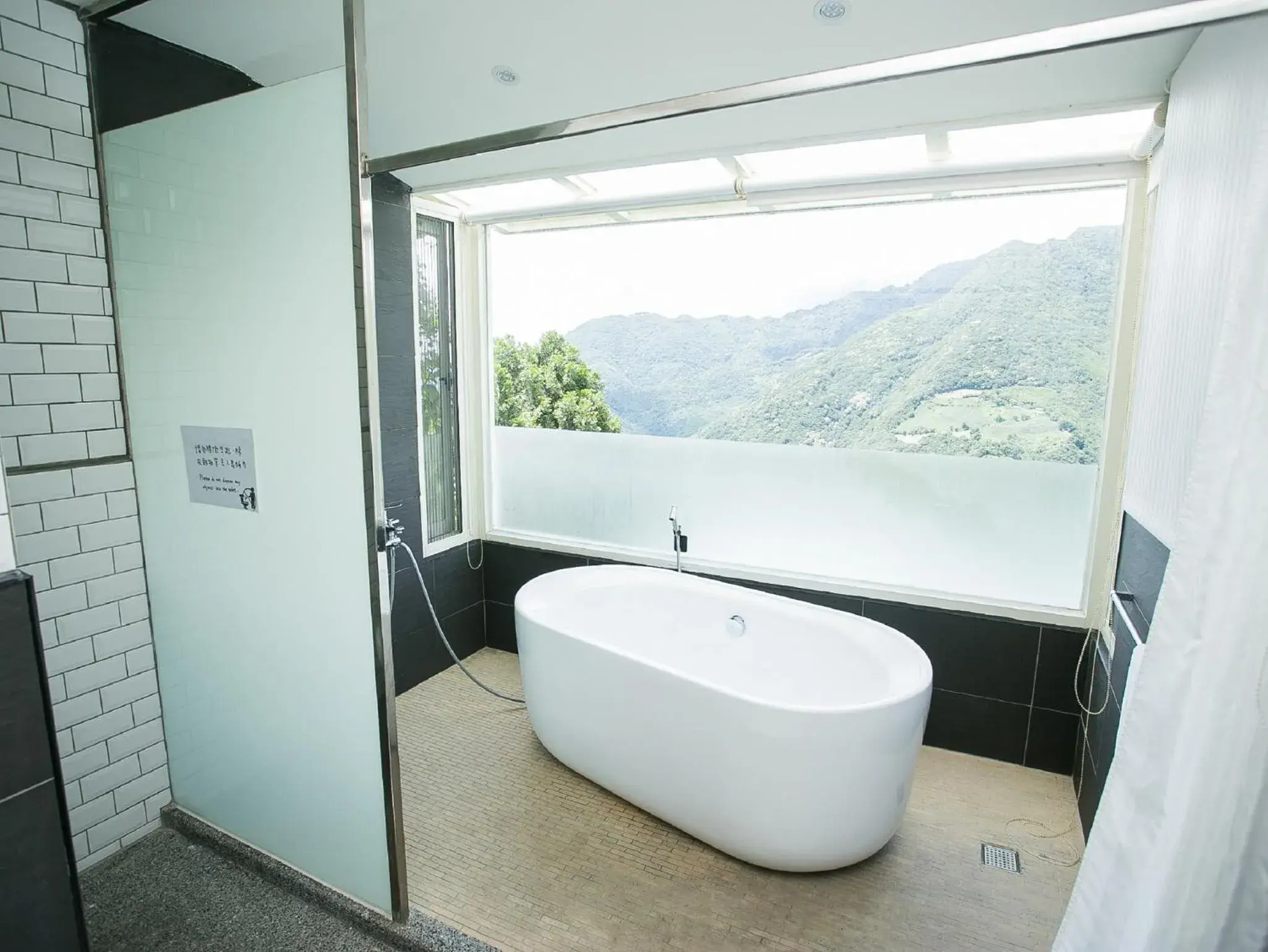 Bathroom in Cloud Villa