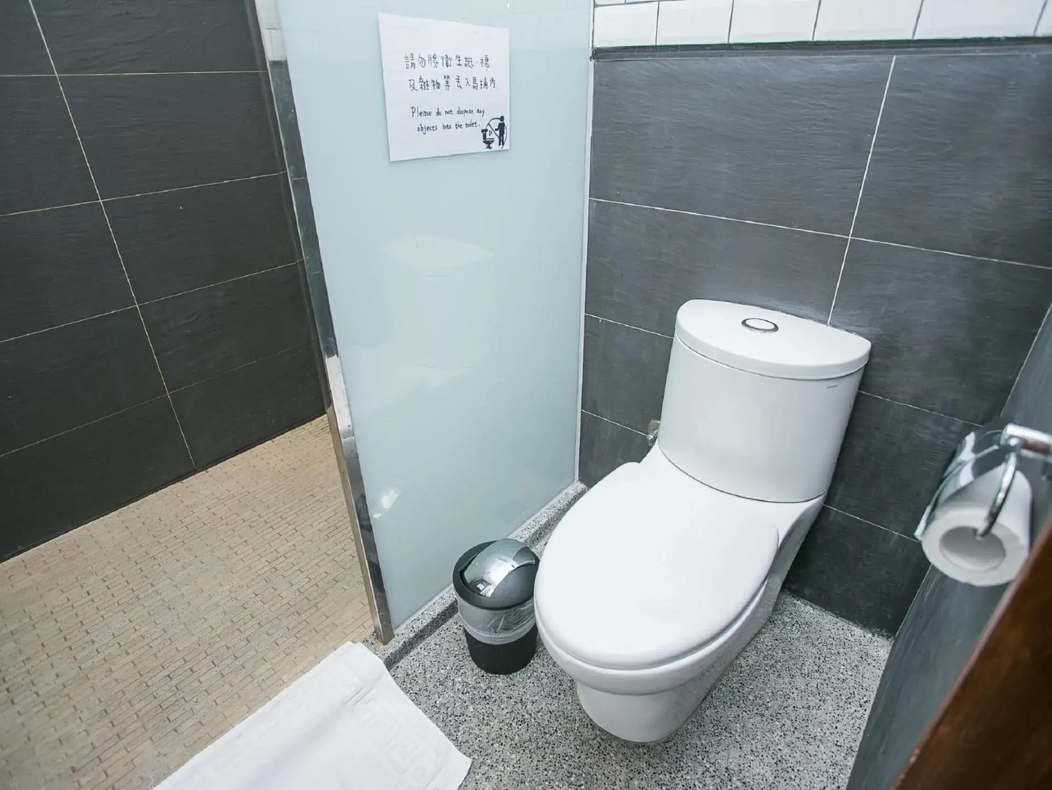 Bathroom in Cloud Villa