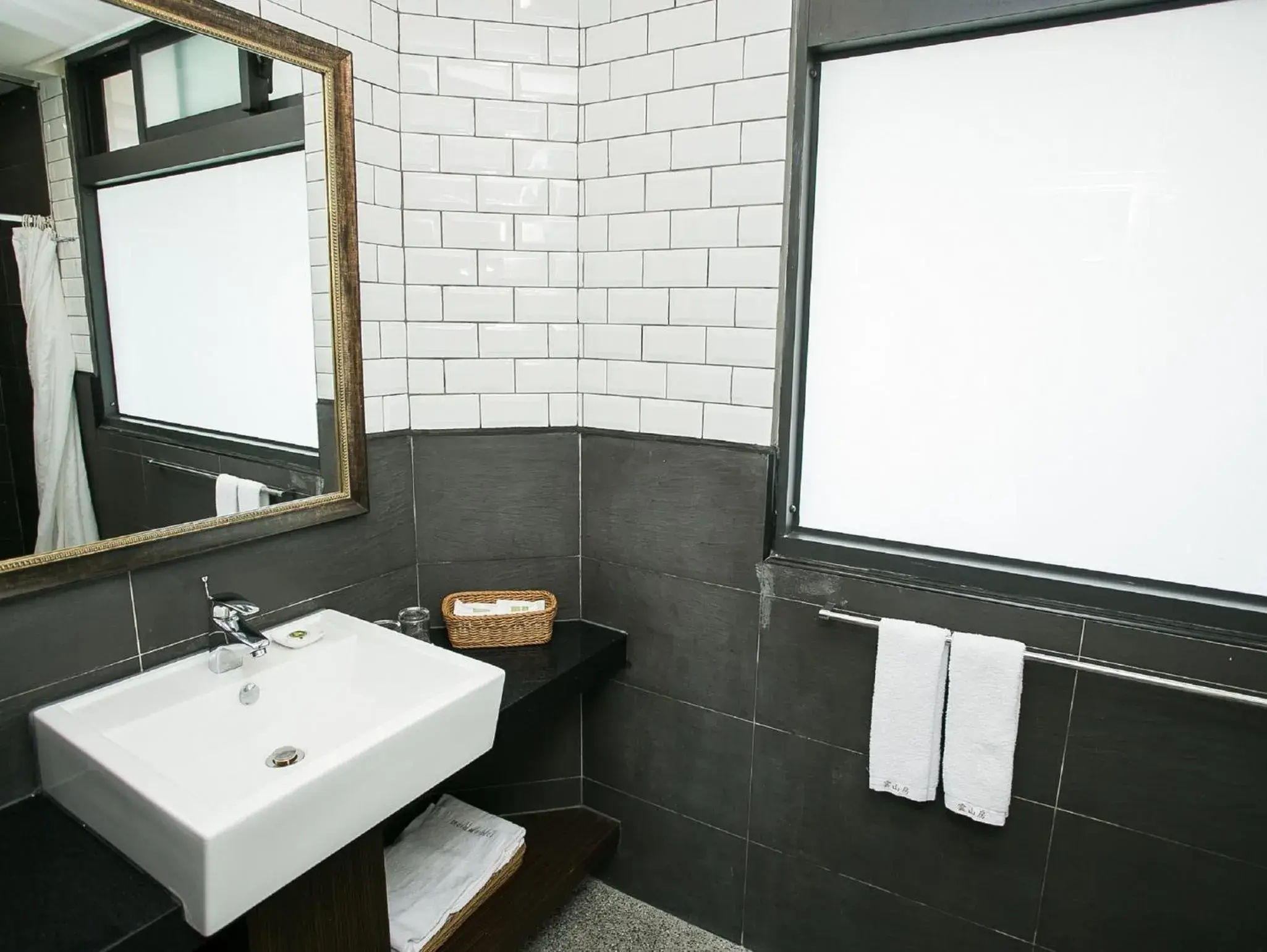 Bathroom in Cloud Villa