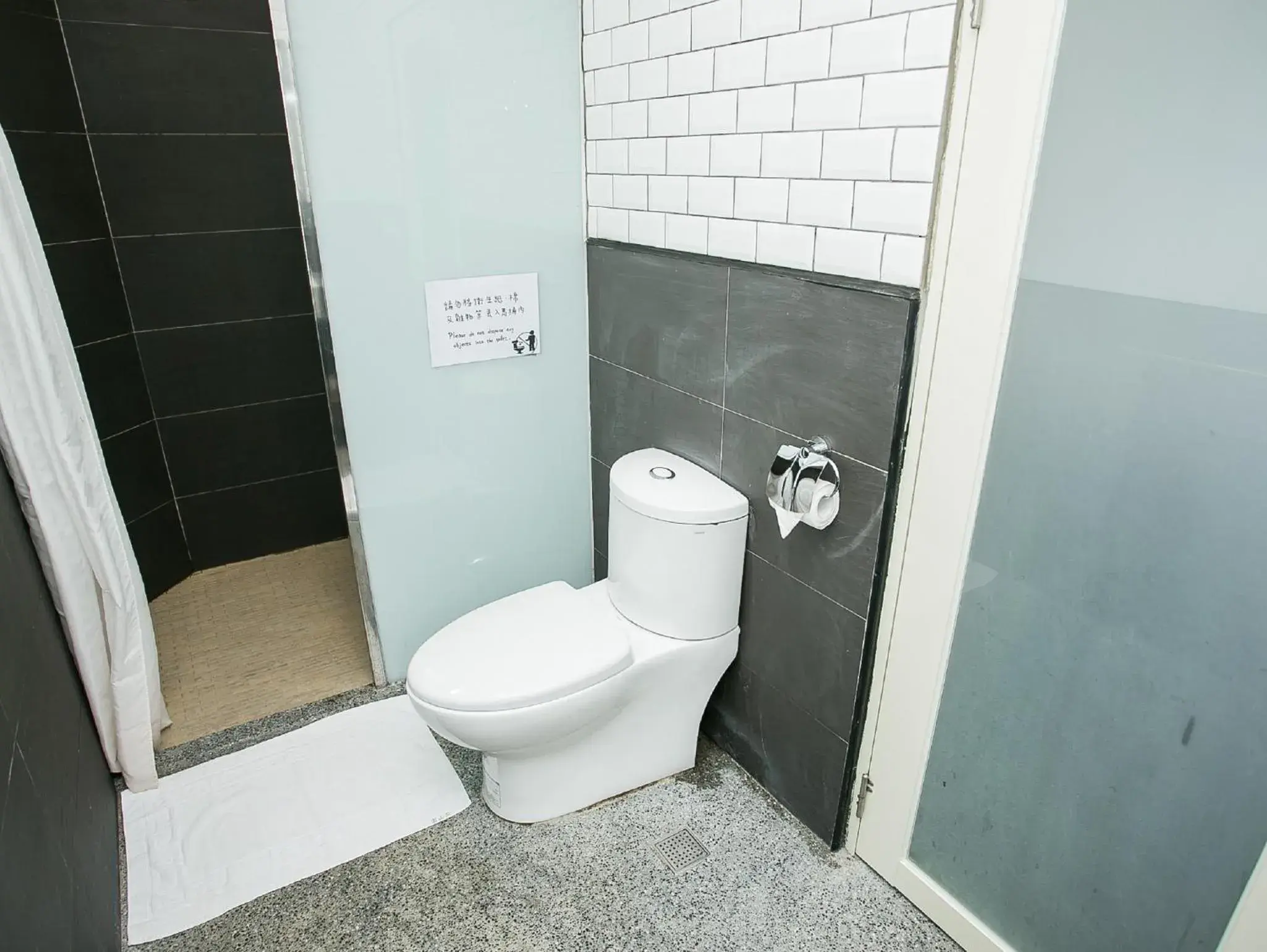 Bathroom in Cloud Villa